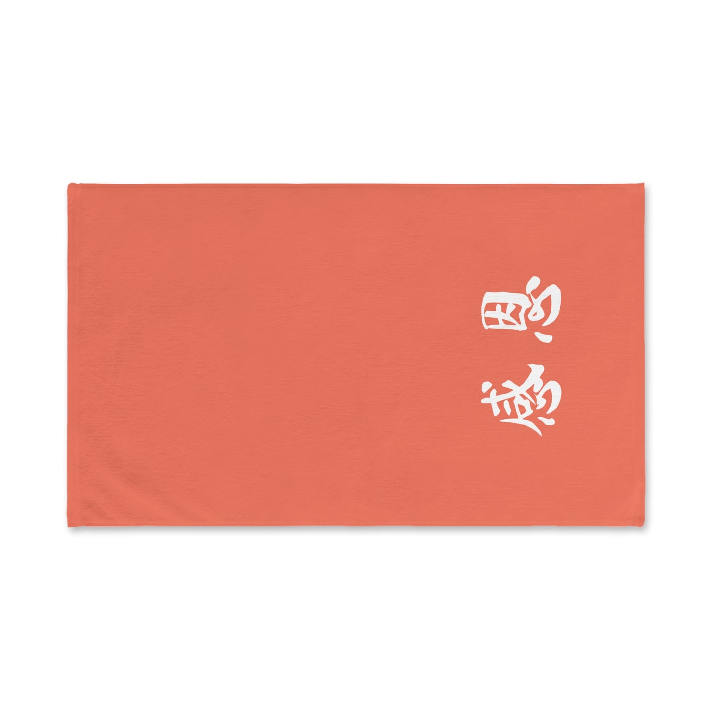 Hand Towel - Coral Pink-Orange Coloured ζζ© Design