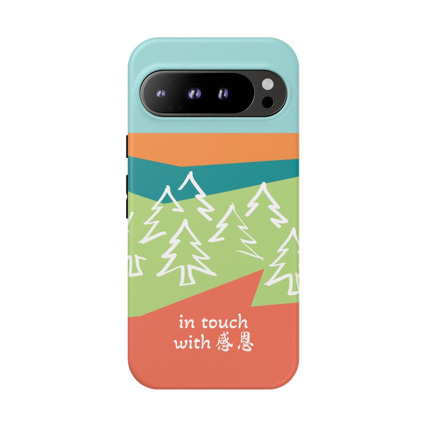 Google Pixel Phone Case - Hand Illustrated West Coast Forest 感恩 Tough Case