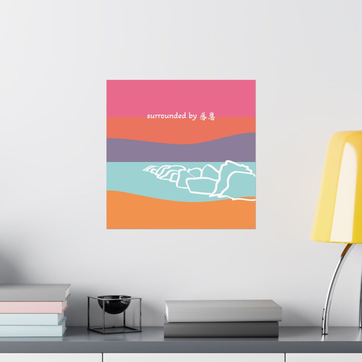 Wall Art - Beach 感恩 Wall Poster for Home Decor