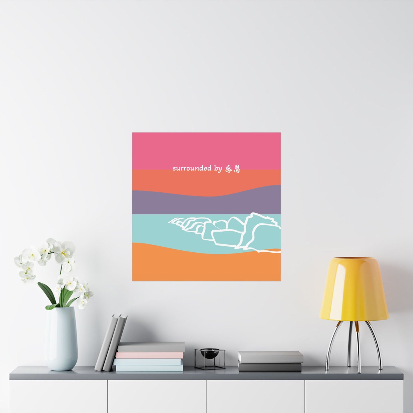 Wall Art - Beach 感恩 Wall Poster for Home Decor