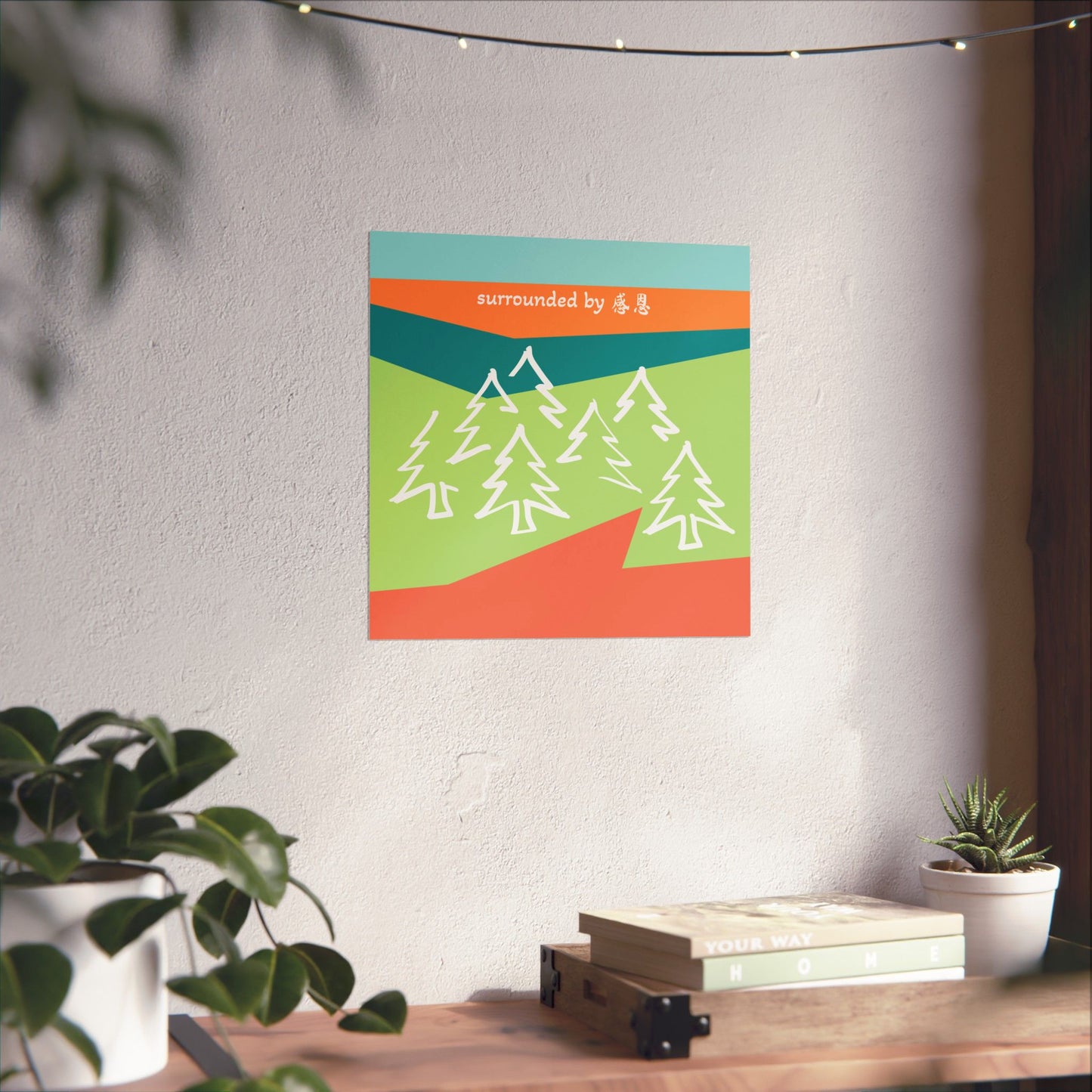 Wall Art - Forest ζζ© Wall Poster for Home Decor