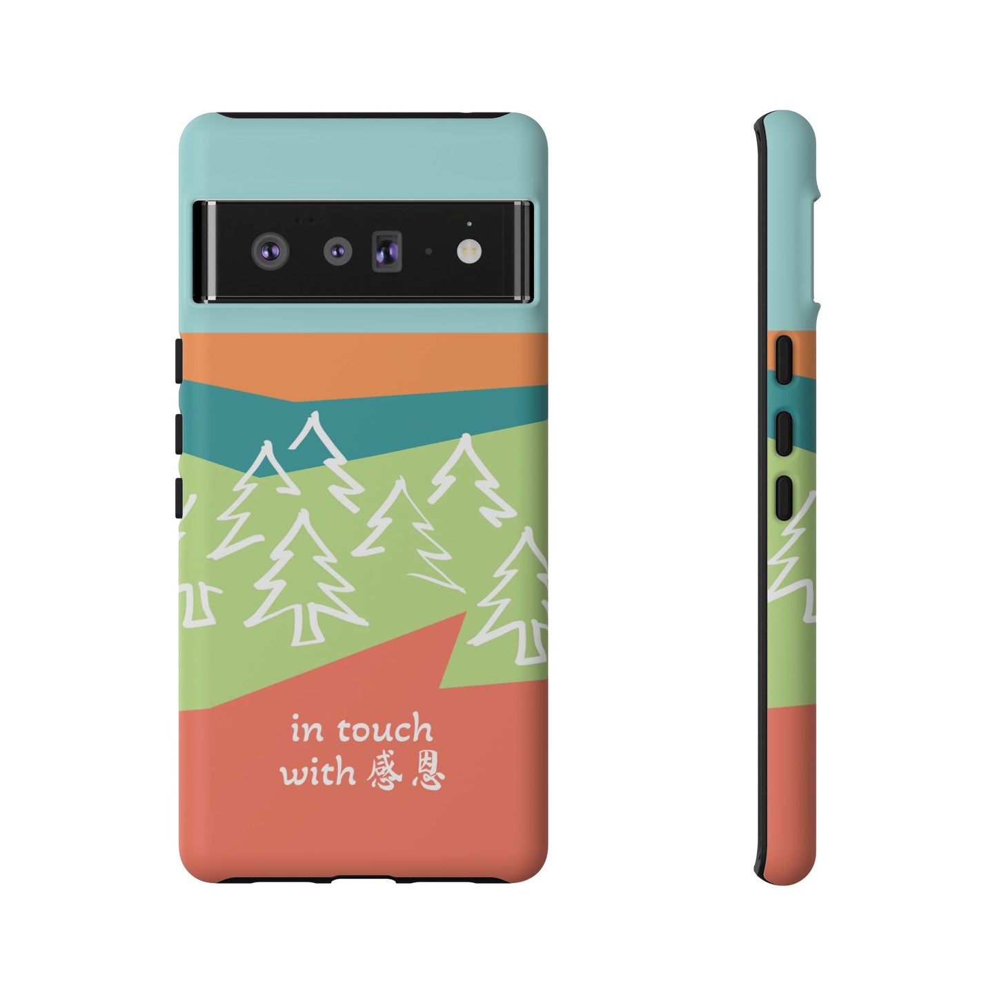 Google Pixel Phone Case - Hand Illustrated West Coast Forest 感恩 Tough Case