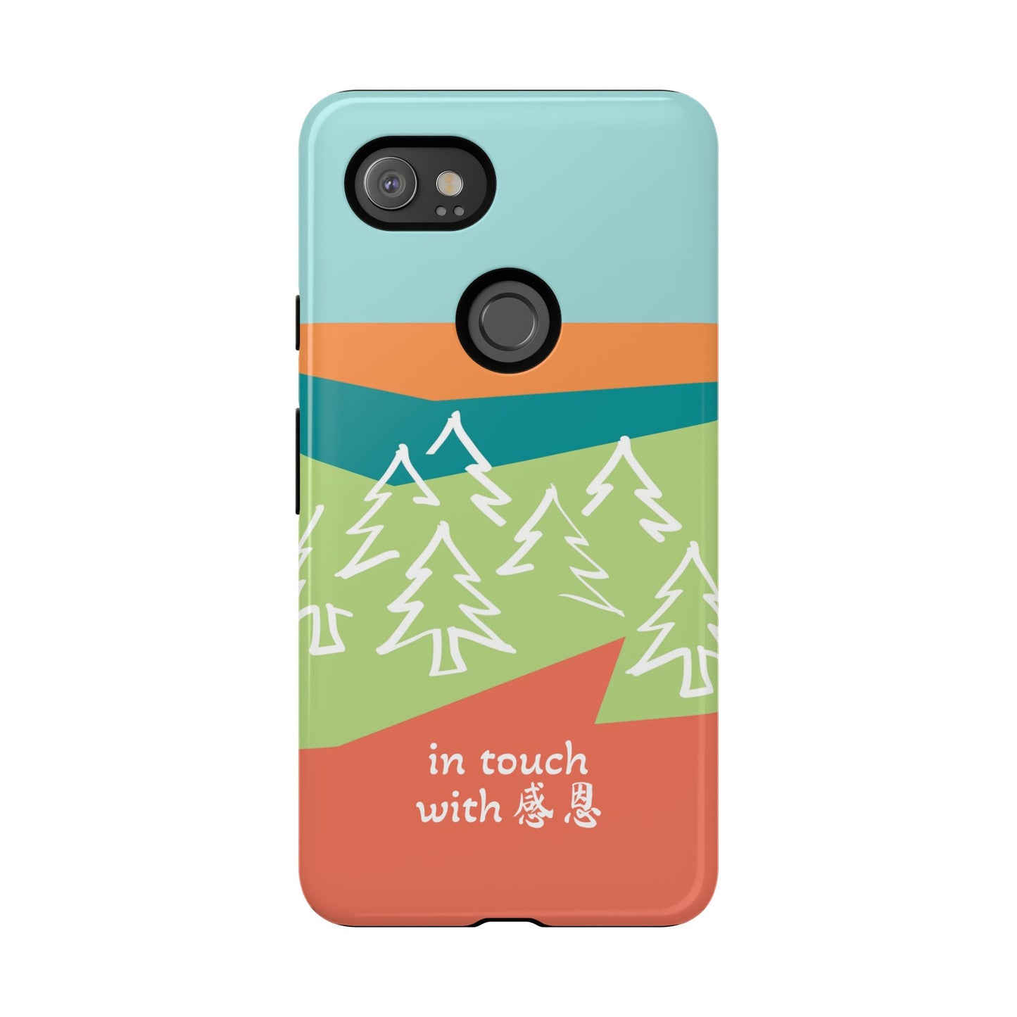 Google Pixel Phone Case - Hand Illustrated West Coast Forest 感恩 Tough Case