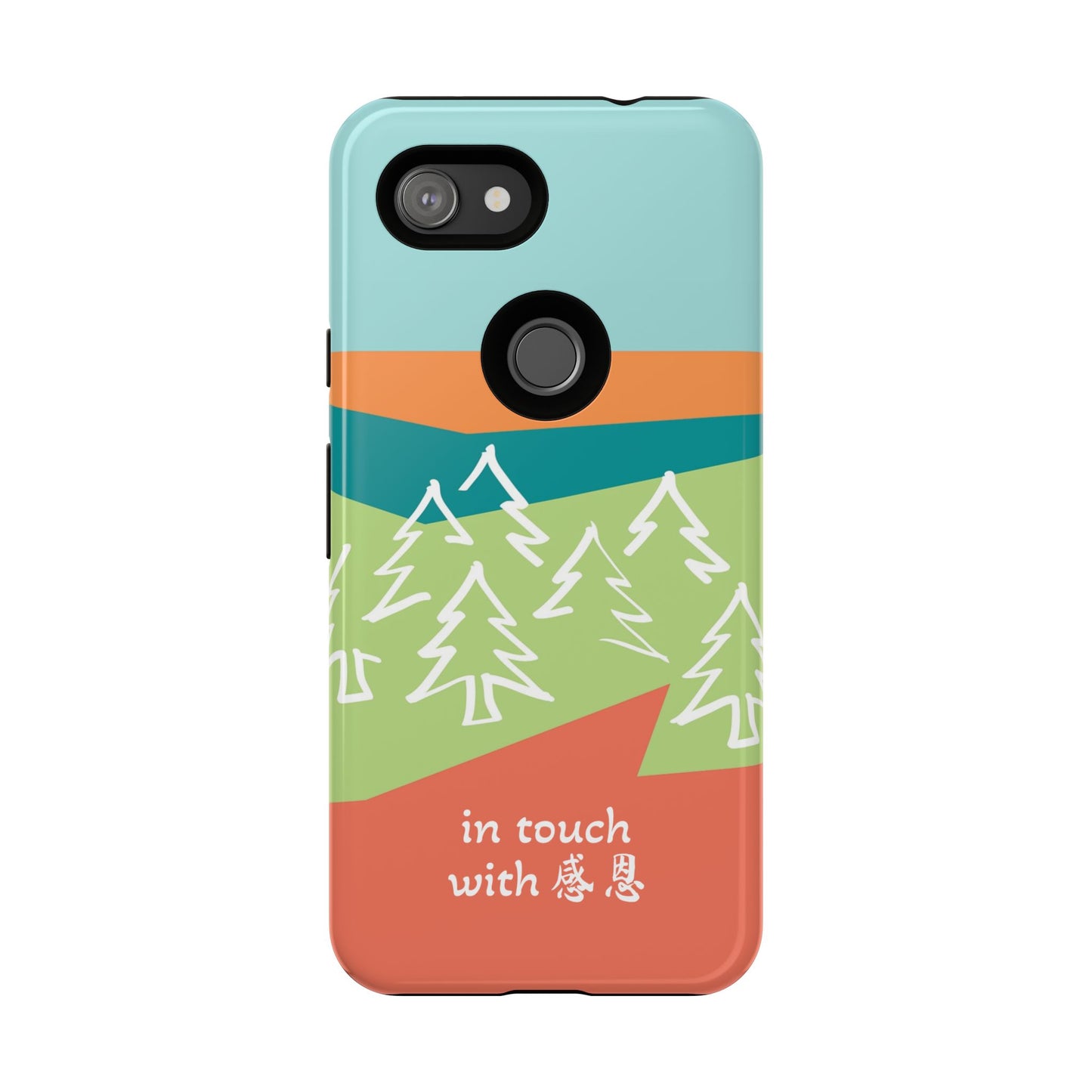 Google Pixel Phone Case - Hand Illustrated West Coast Forest 感恩 Tough Case