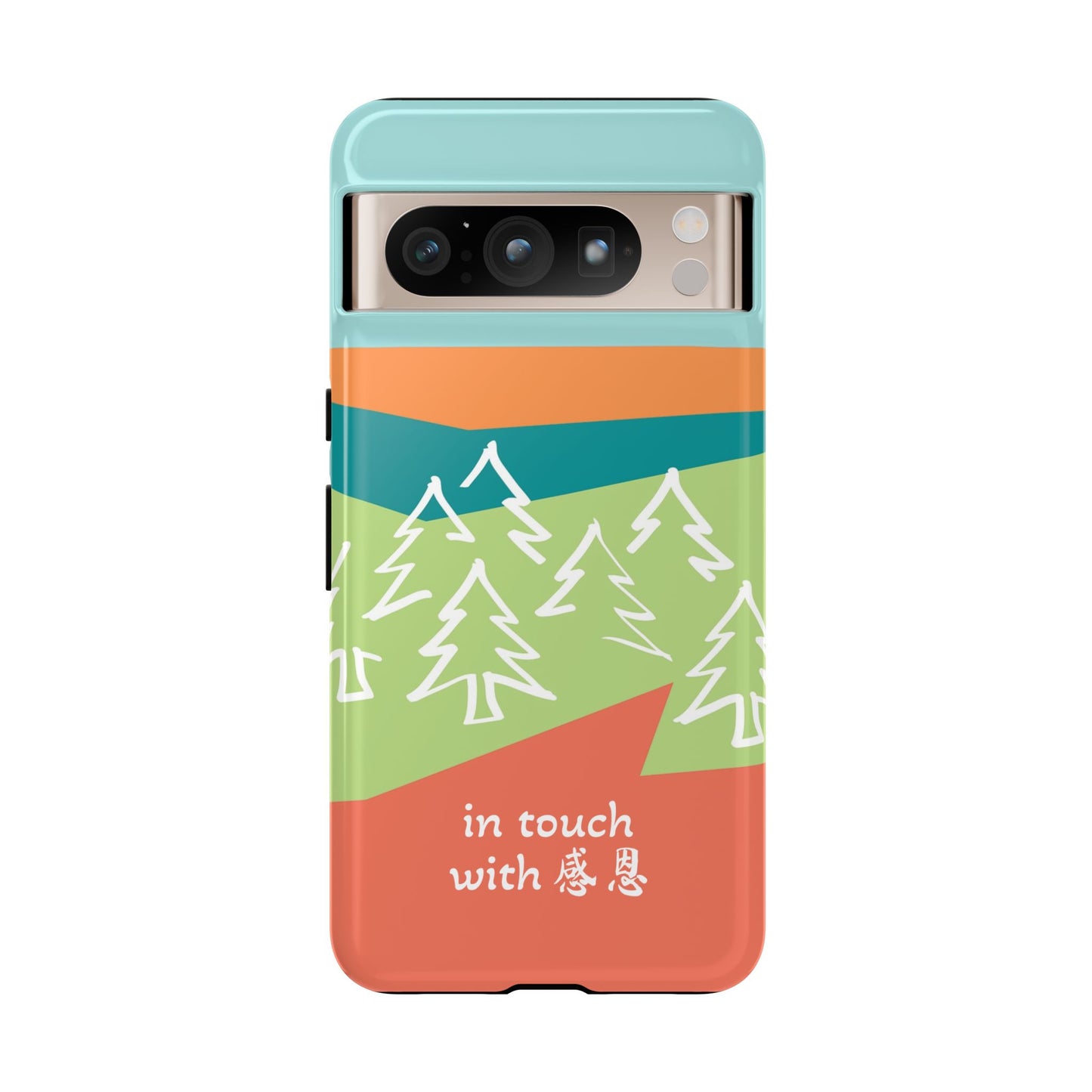 Google Pixel Phone Case - Hand Illustrated West Coast Forest 感恩 Tough Case