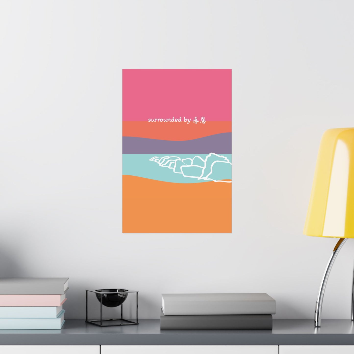Wall Art - Beach 感恩 Wall Poster for Home Decor