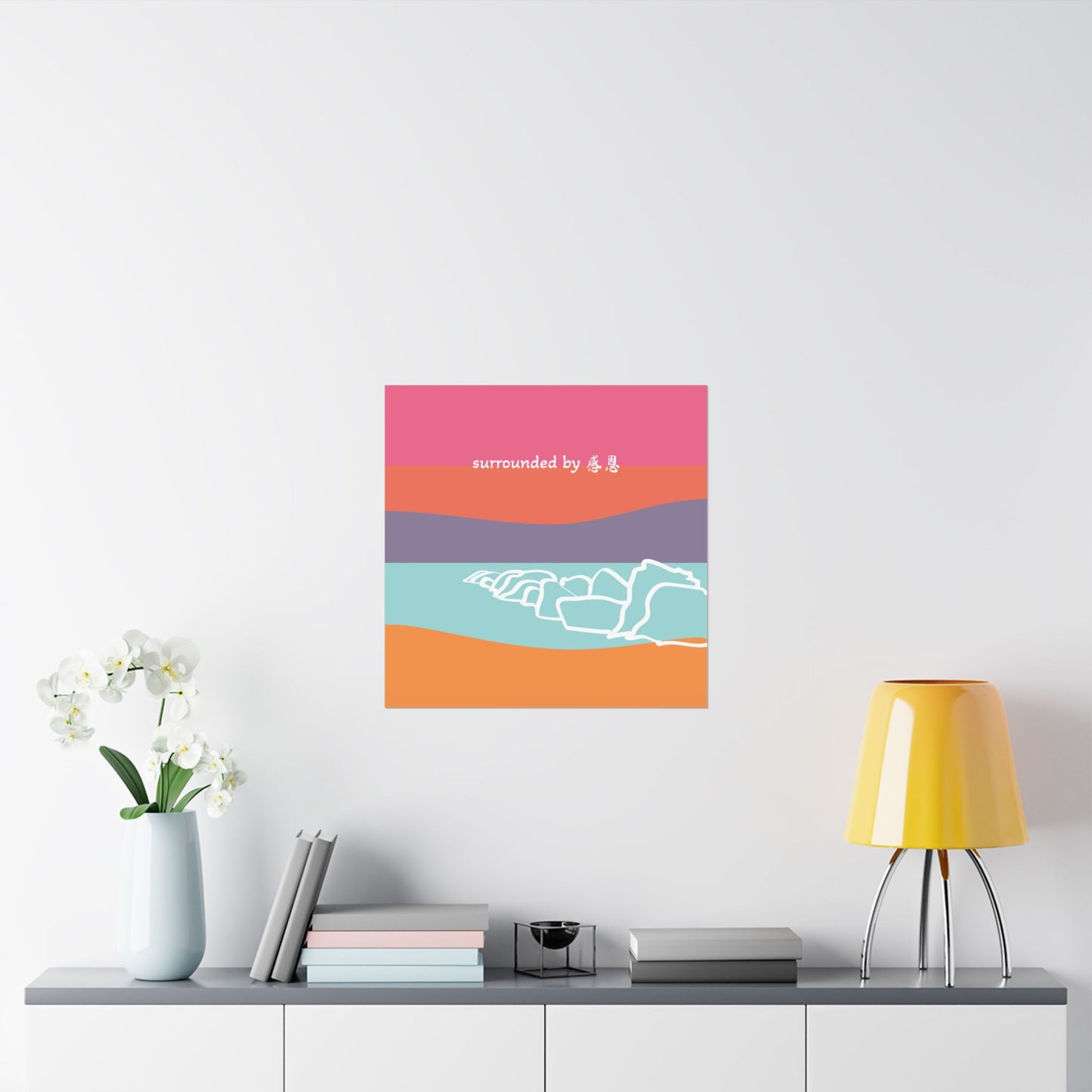 Wall Art - Beach 感恩 Wall Poster for Home Decor