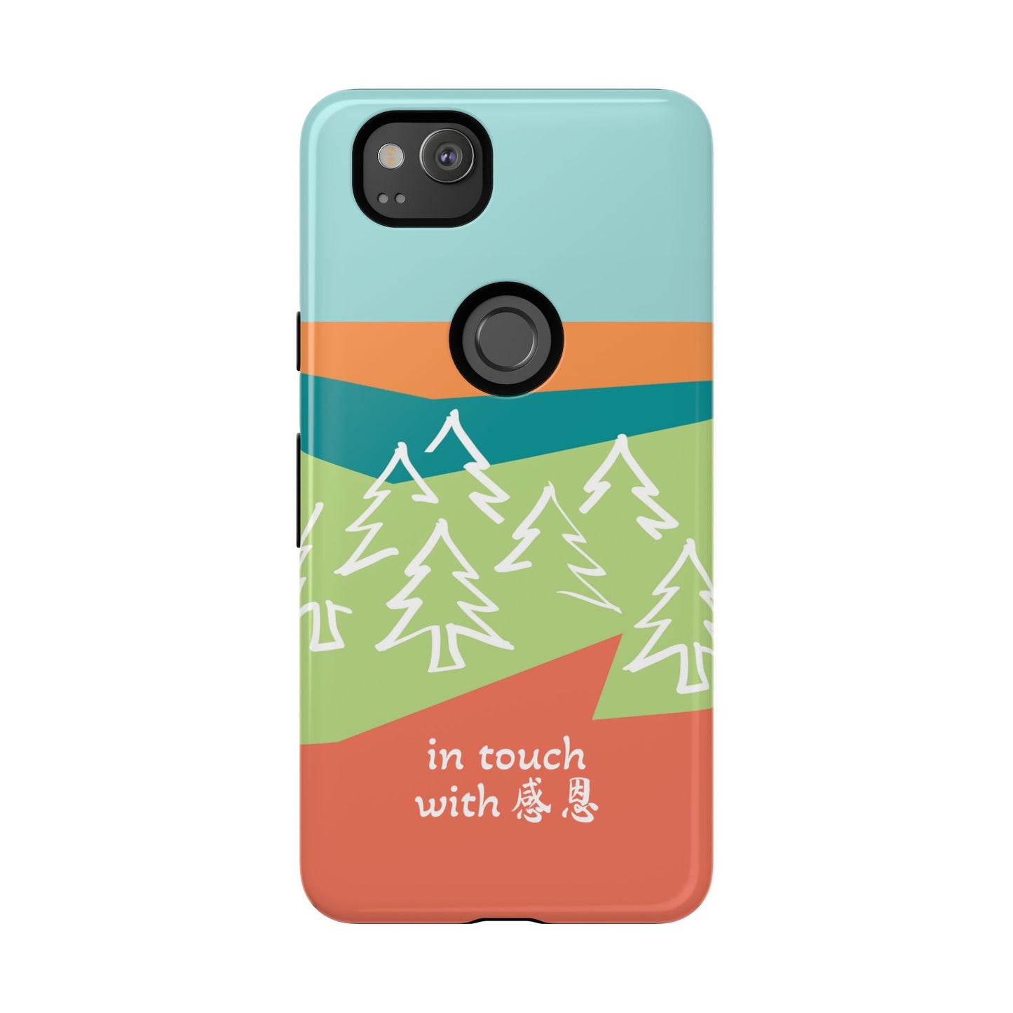 Google Pixel Phone Case - Hand Illustrated West Coast Forest 感恩 Tough Case