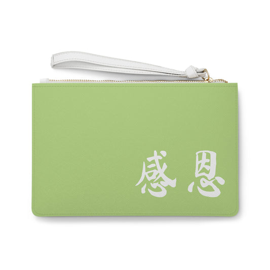 Clutch Bag - Forest Motif 感恩 Wristlet Handbag with Pear Green Back