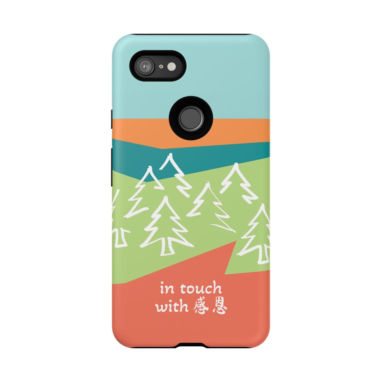 Google Pixel Phone Case - Hand Illustrated West Coast Forest 感恩 Tough Case