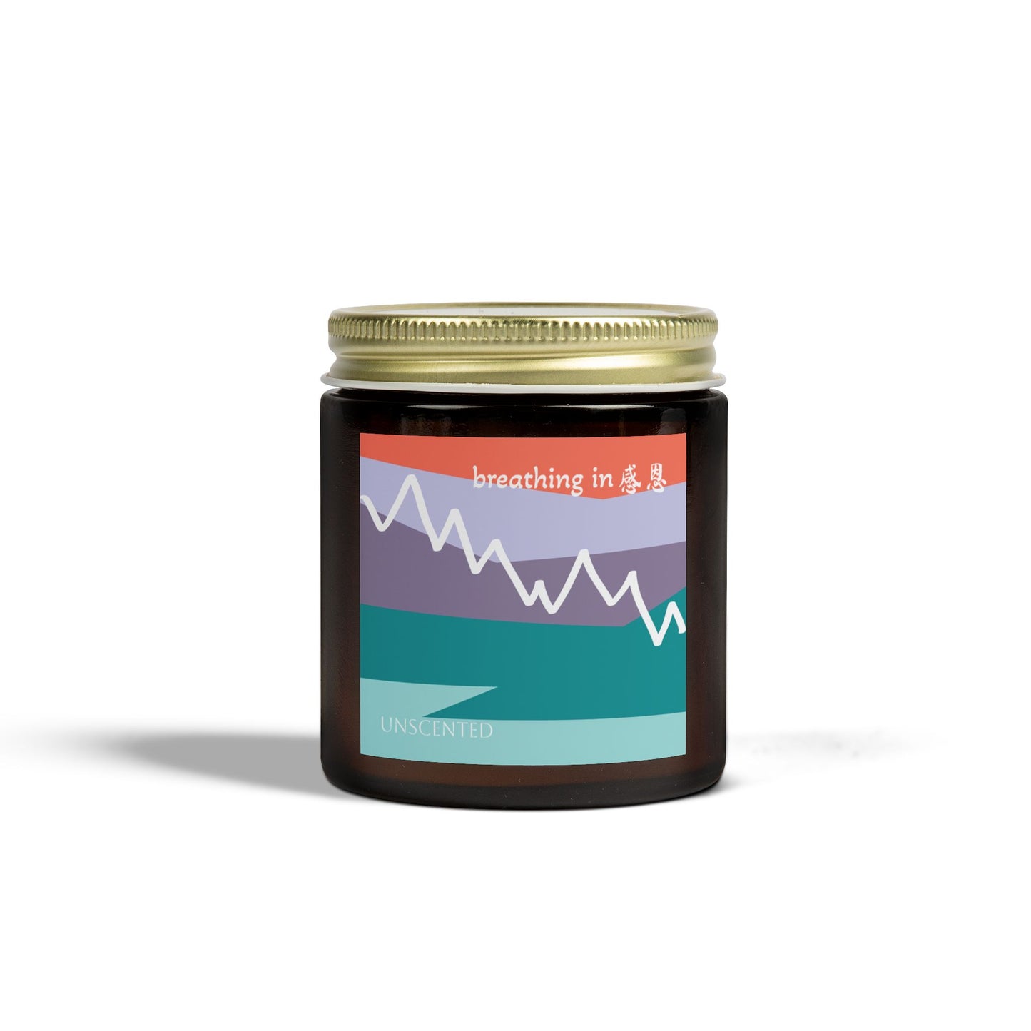 Unscented Candles - Breathing In 感恩 Mountain Motif Eco-Friendly Candle (4oz, 9oz)
