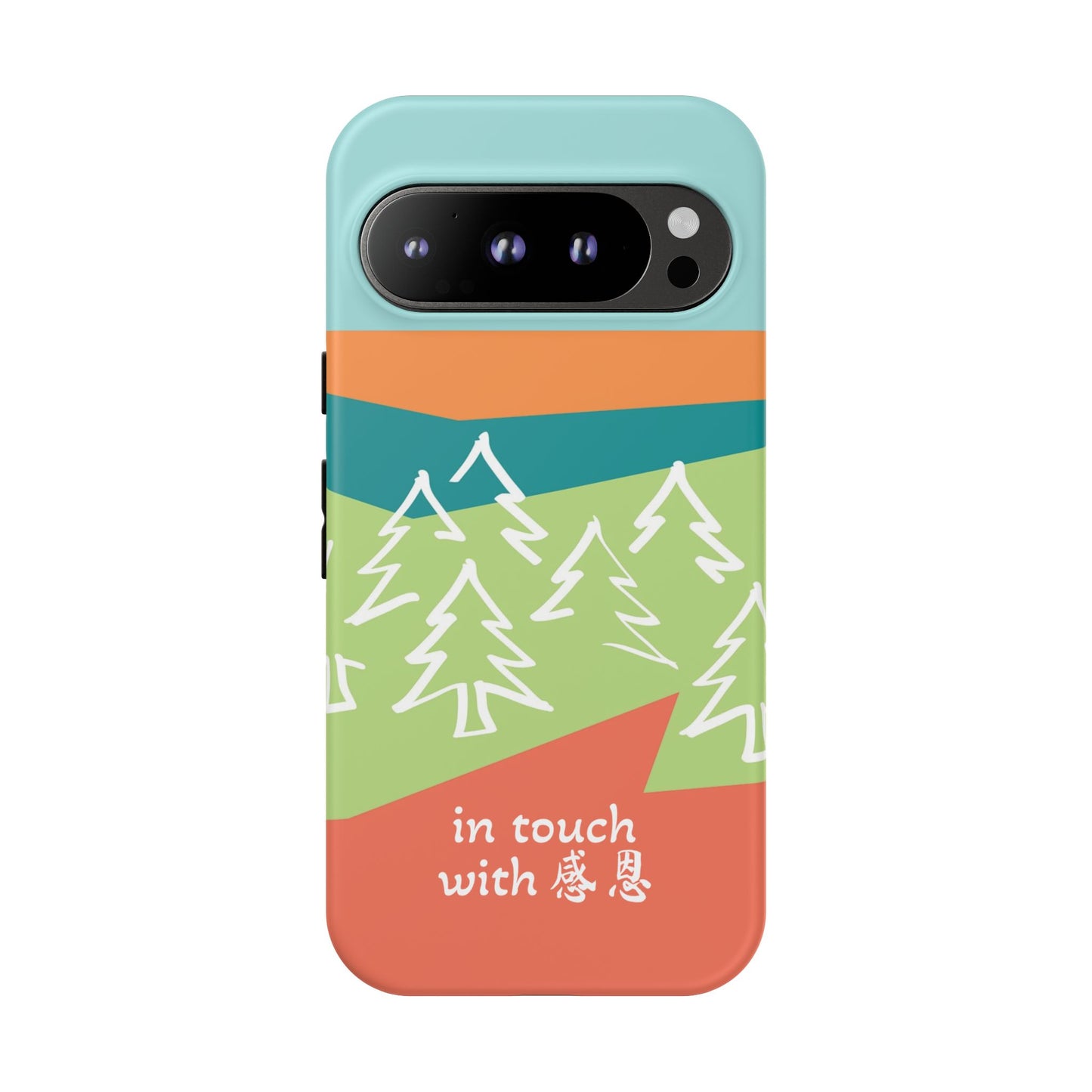 Google Pixel Phone Case - Hand Illustrated West Coast Forest 感恩 Tough Case