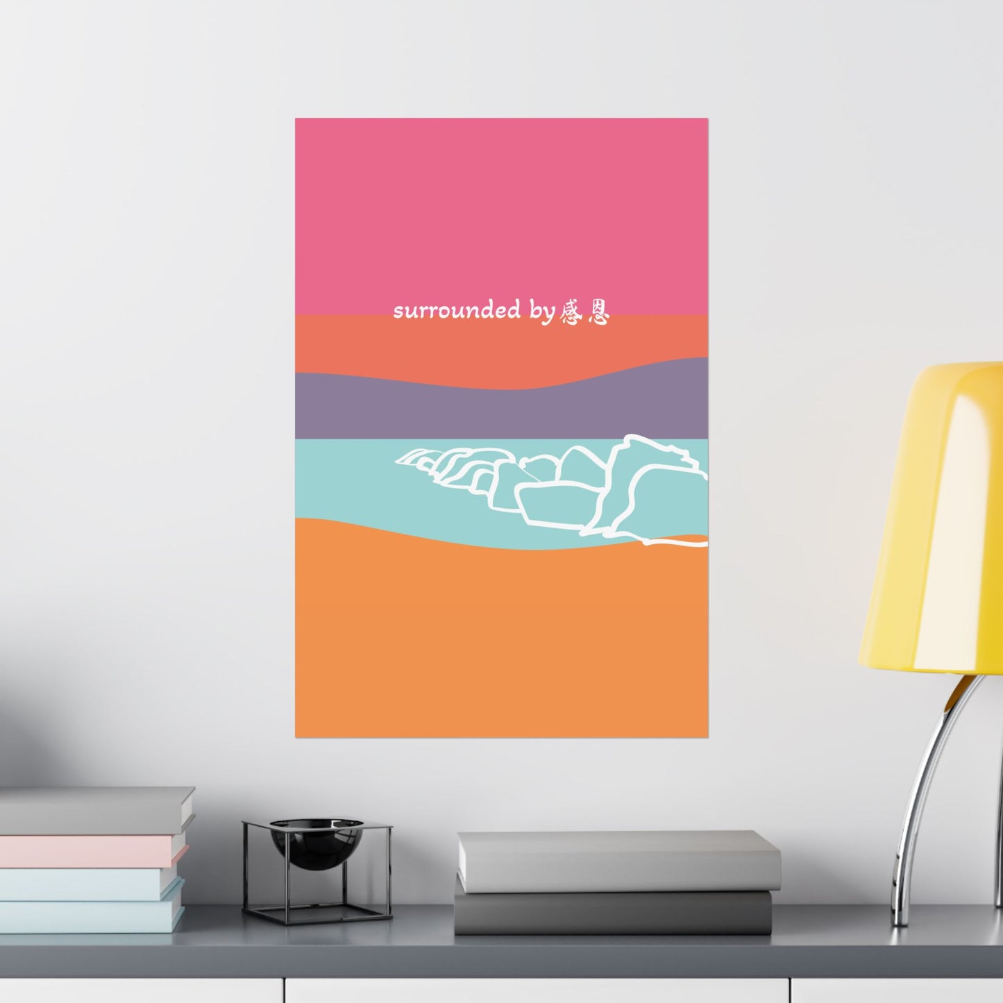 Wall Art - Beach 感恩 Wall Poster for Home Decor