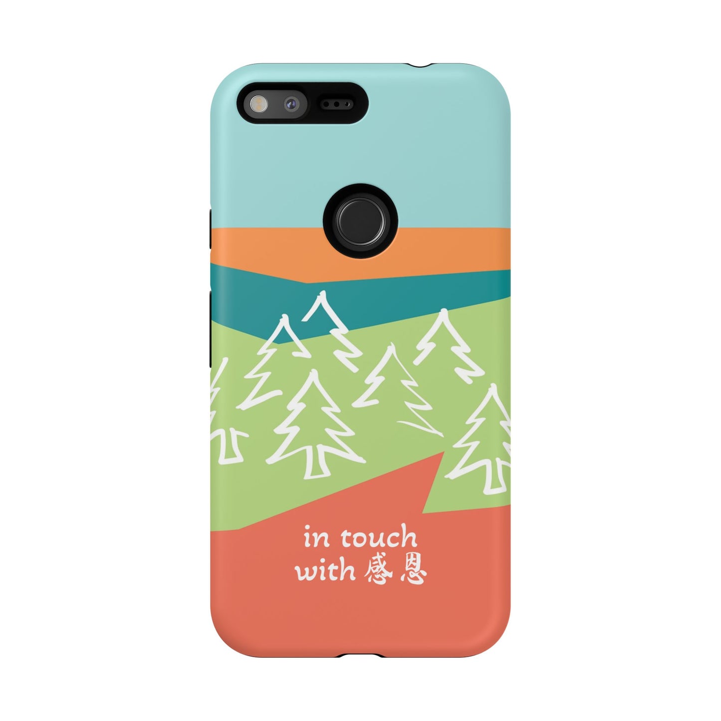 Google Pixel Phone Case - Hand Illustrated West Coast Forest 感恩 Tough Case