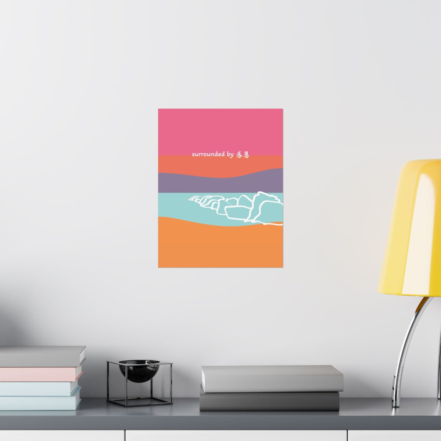 Wall Art - Beach 感恩 Wall Poster for Home Decor