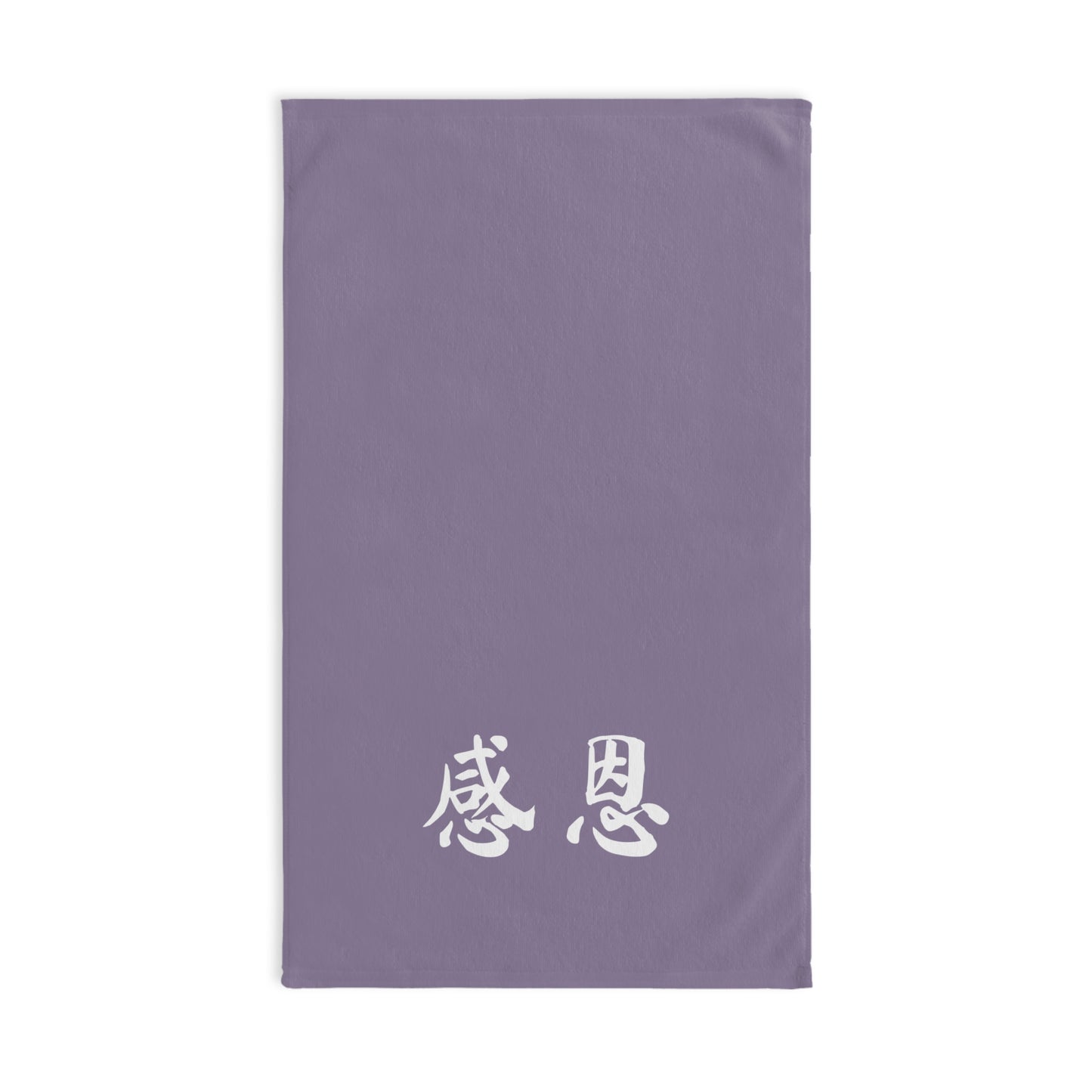 Hand Towel - Dusk Purple Coloured ζζ© Design