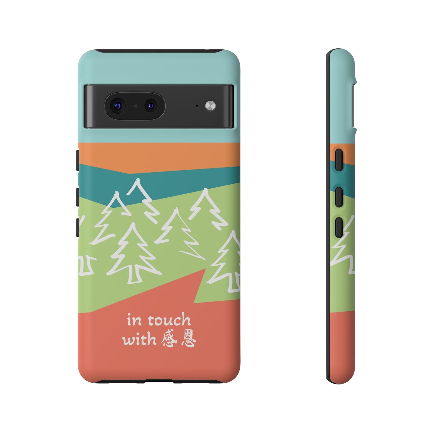 Google Pixel Phone Case - Hand Illustrated West Coast Forest 感恩 Tough Case
