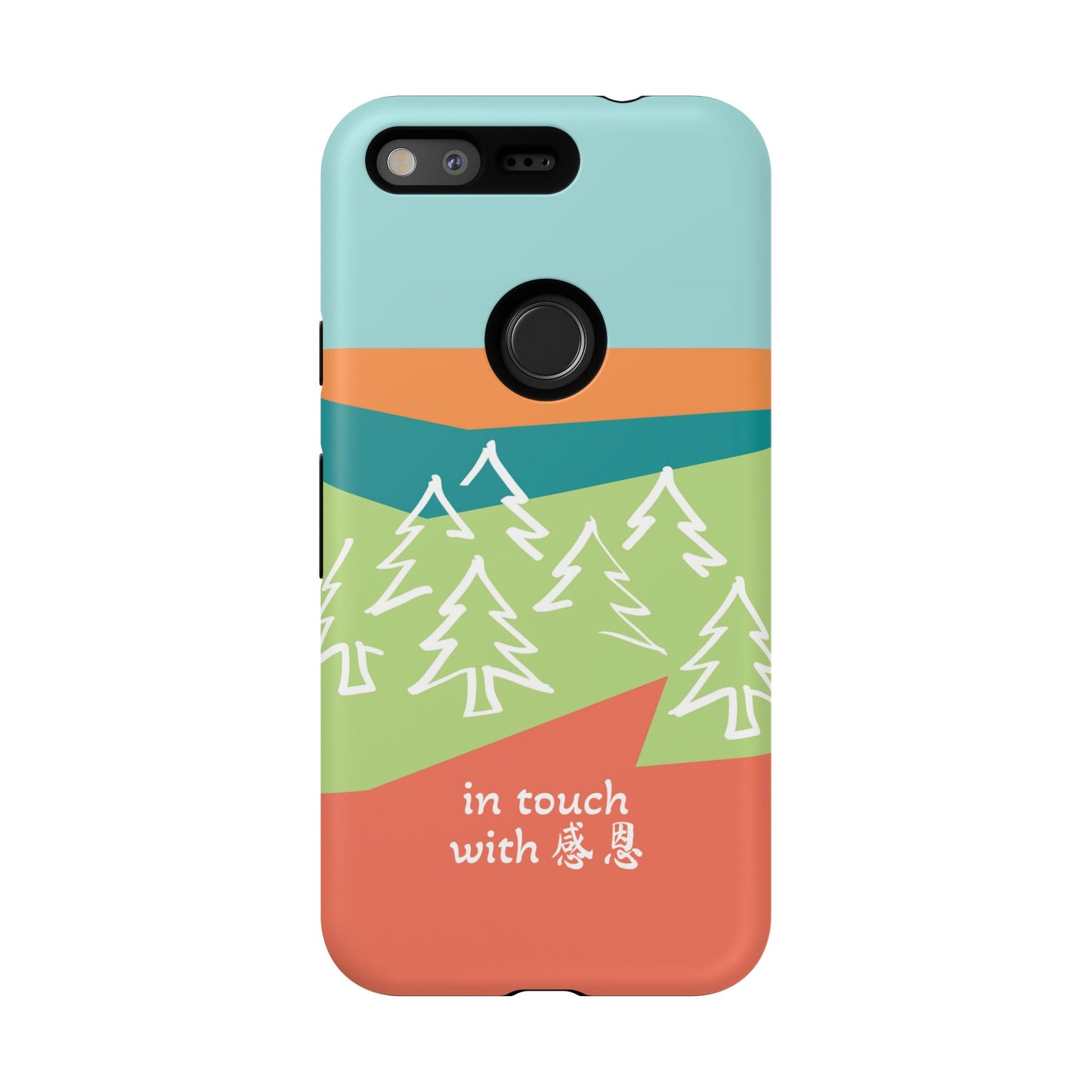 Google Pixel Phone Case - Hand Illustrated West Coast Forest 感恩 Tough Case