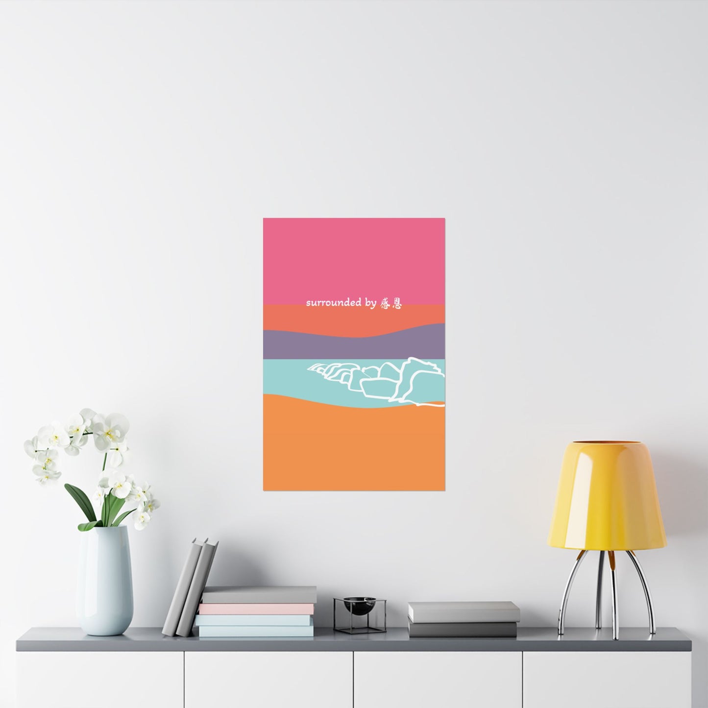 Wall Art - Beach 感恩 Wall Poster for Home Decor