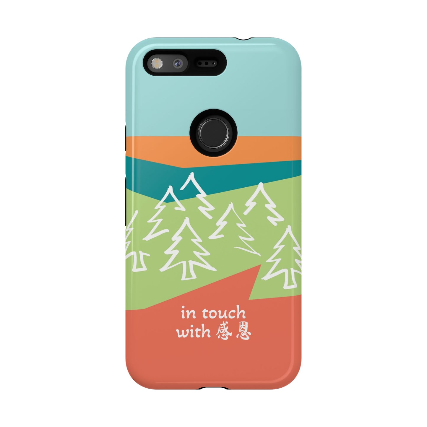 Google Pixel Phone Case - Hand Illustrated West Coast Forest 感恩 Tough Case
