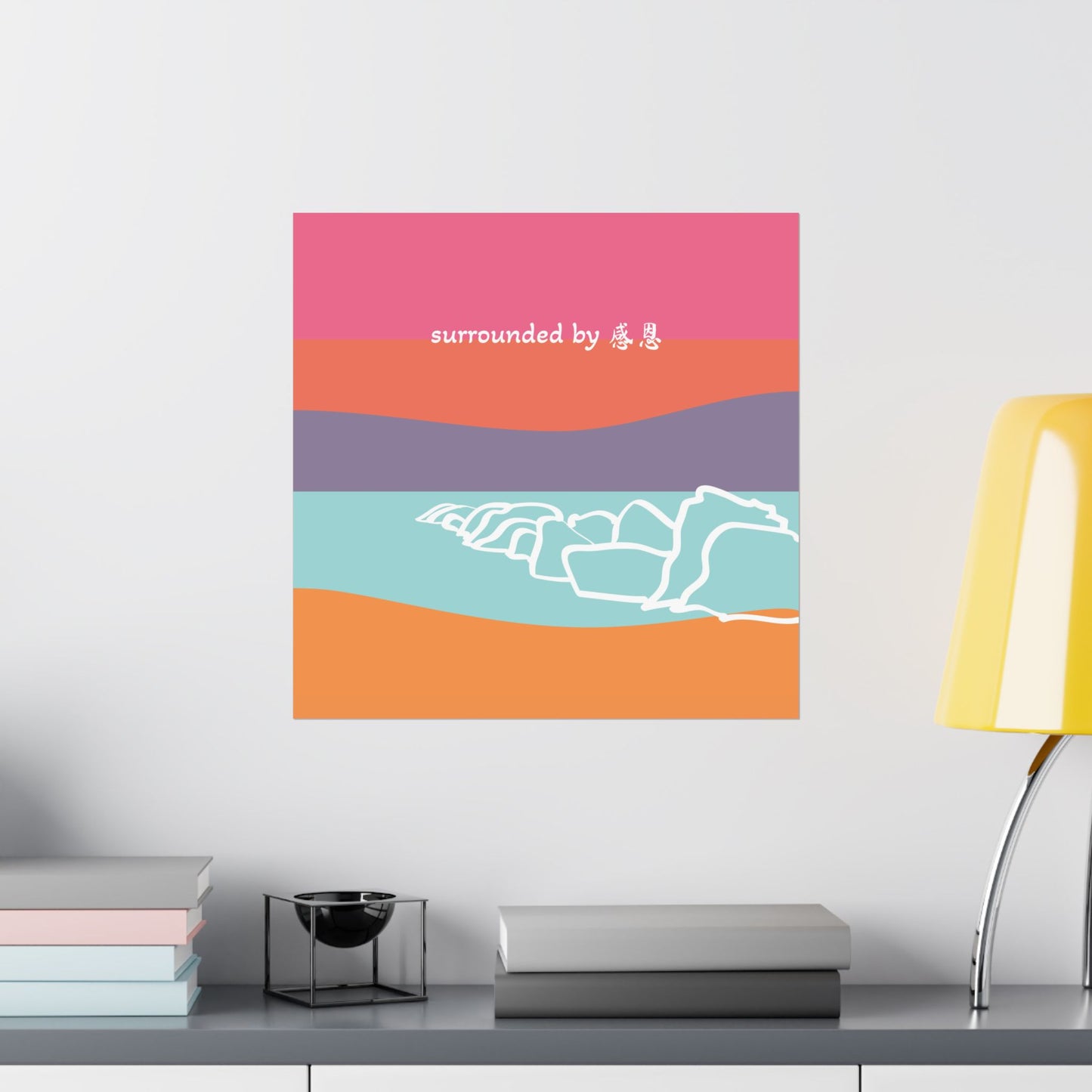 Wall Art - Beach 感恩 Wall Poster for Home Decor