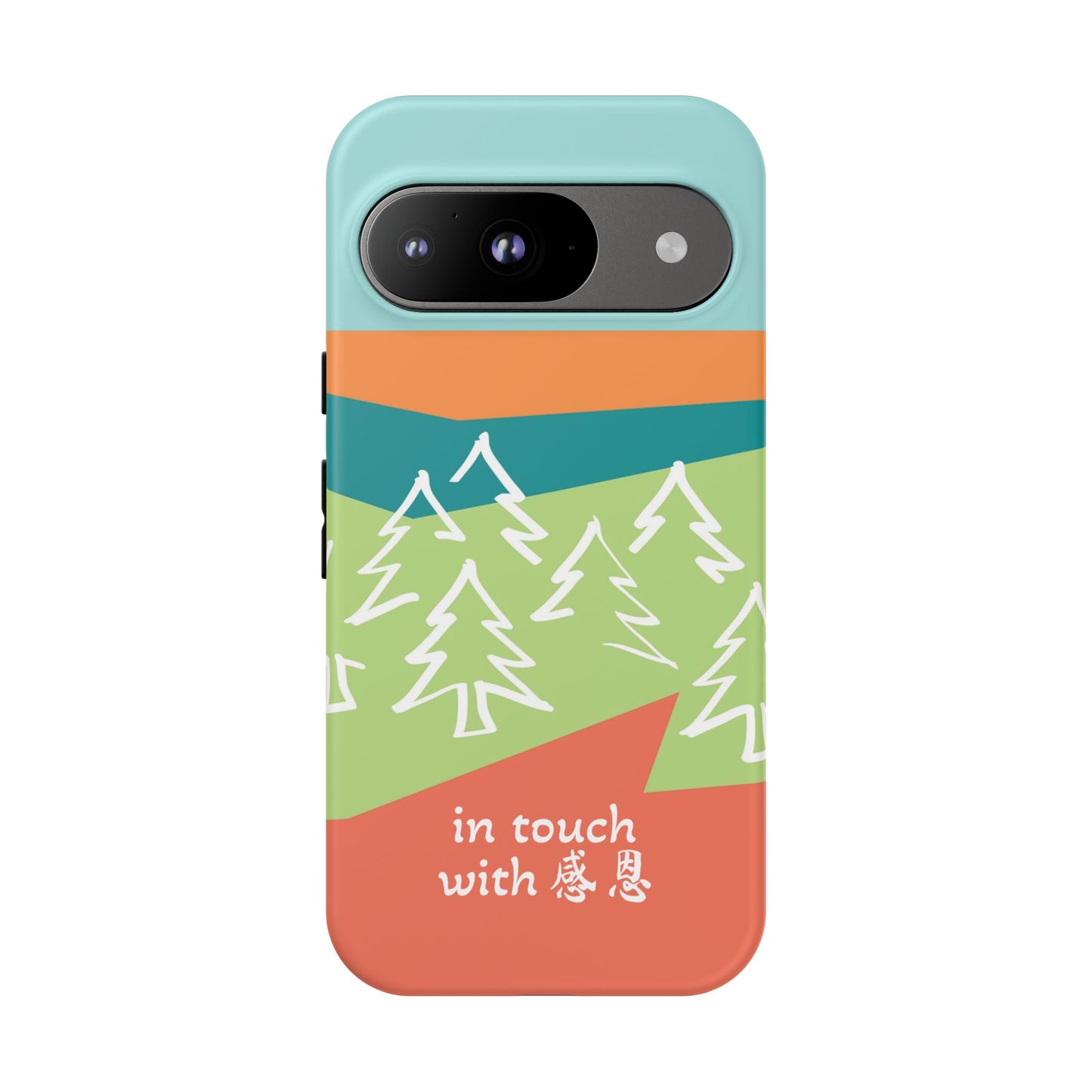 Google Pixel Phone Case - Hand Illustrated West Coast Forest 感恩 Tough Case