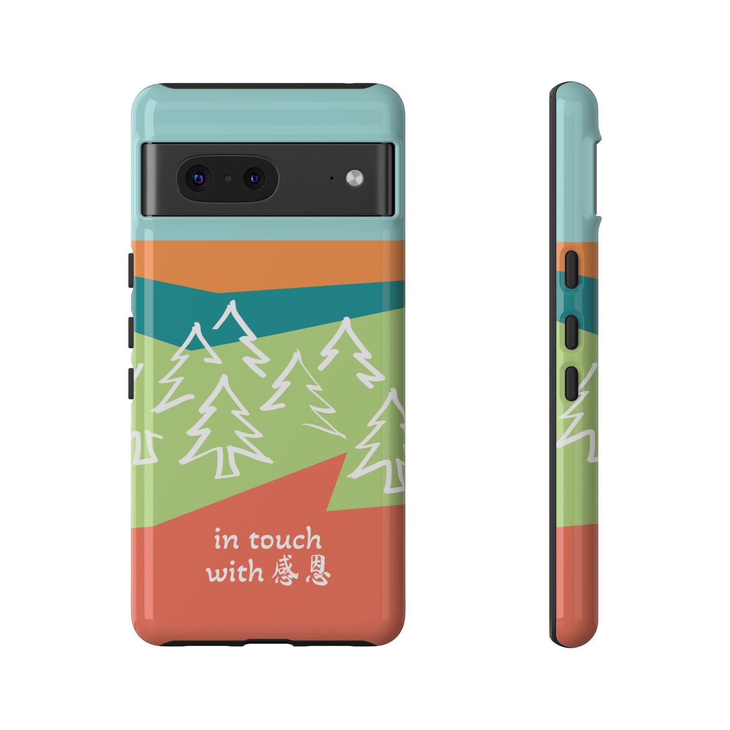 Google Pixel Phone Case - Hand Illustrated West Coast Forest 感恩 Tough Case