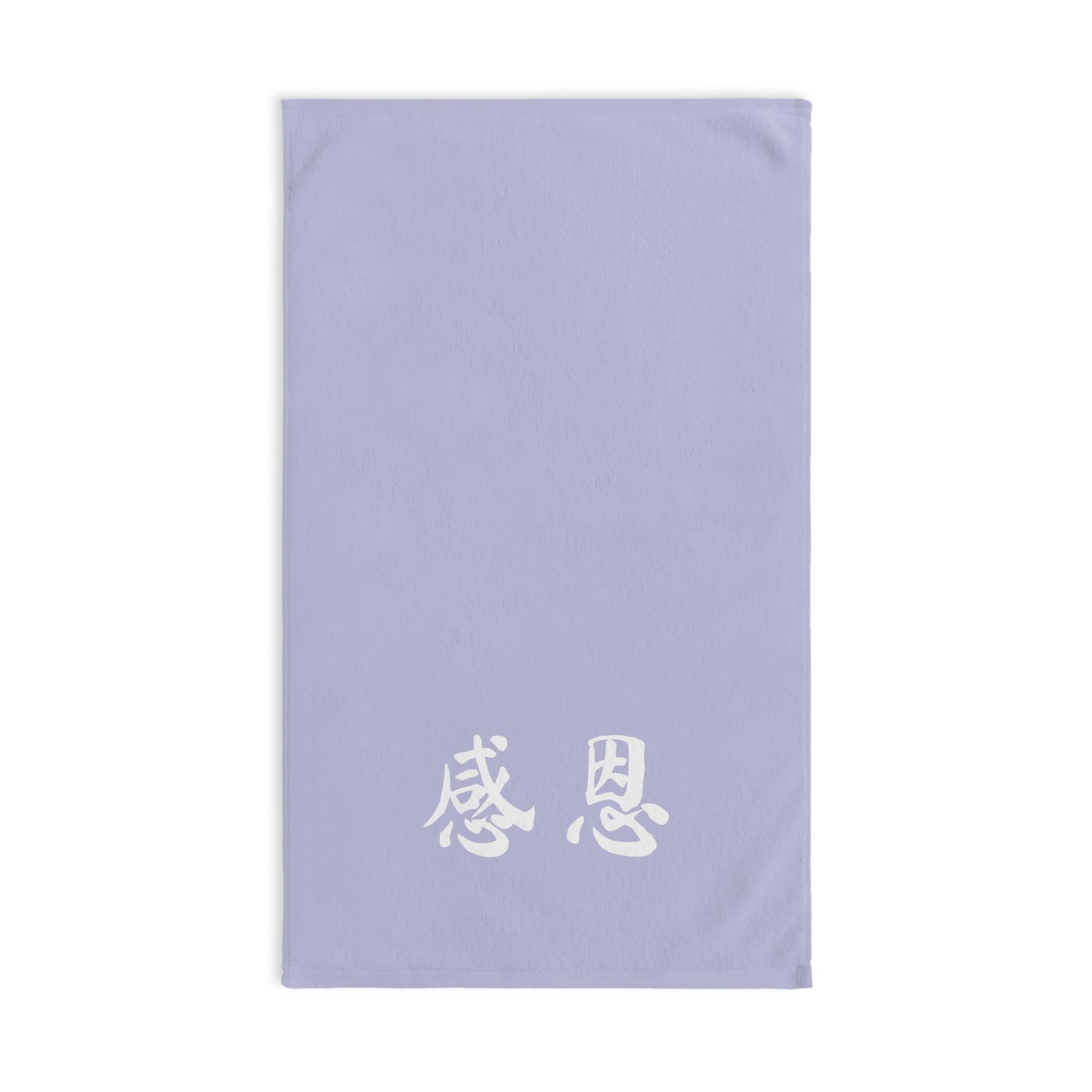 Hand Towel - Chalk Purple Coloured ζζ© Design