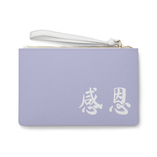 Clutch Bag - Mountain Motif 感恩 Wristlet Handbag with Chalk Purple Back