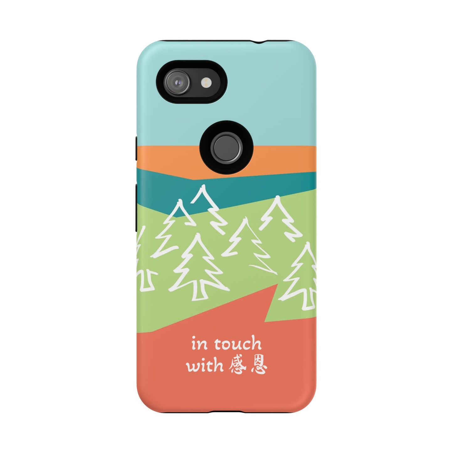 Google Pixel Phone Case - Hand Illustrated West Coast Forest 感恩 Tough Case