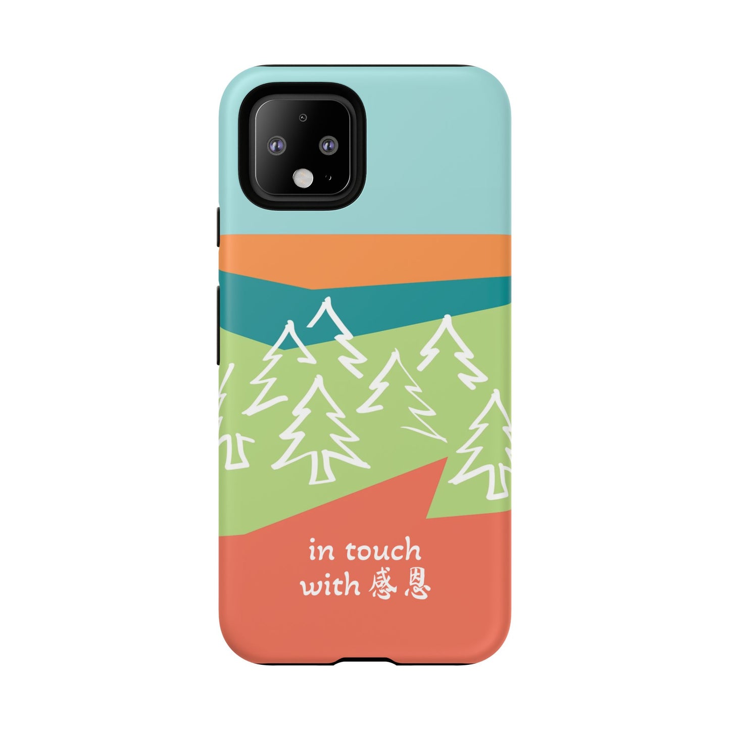 Google Pixel Phone Case - Hand Illustrated West Coast Forest 感恩 Tough Case
