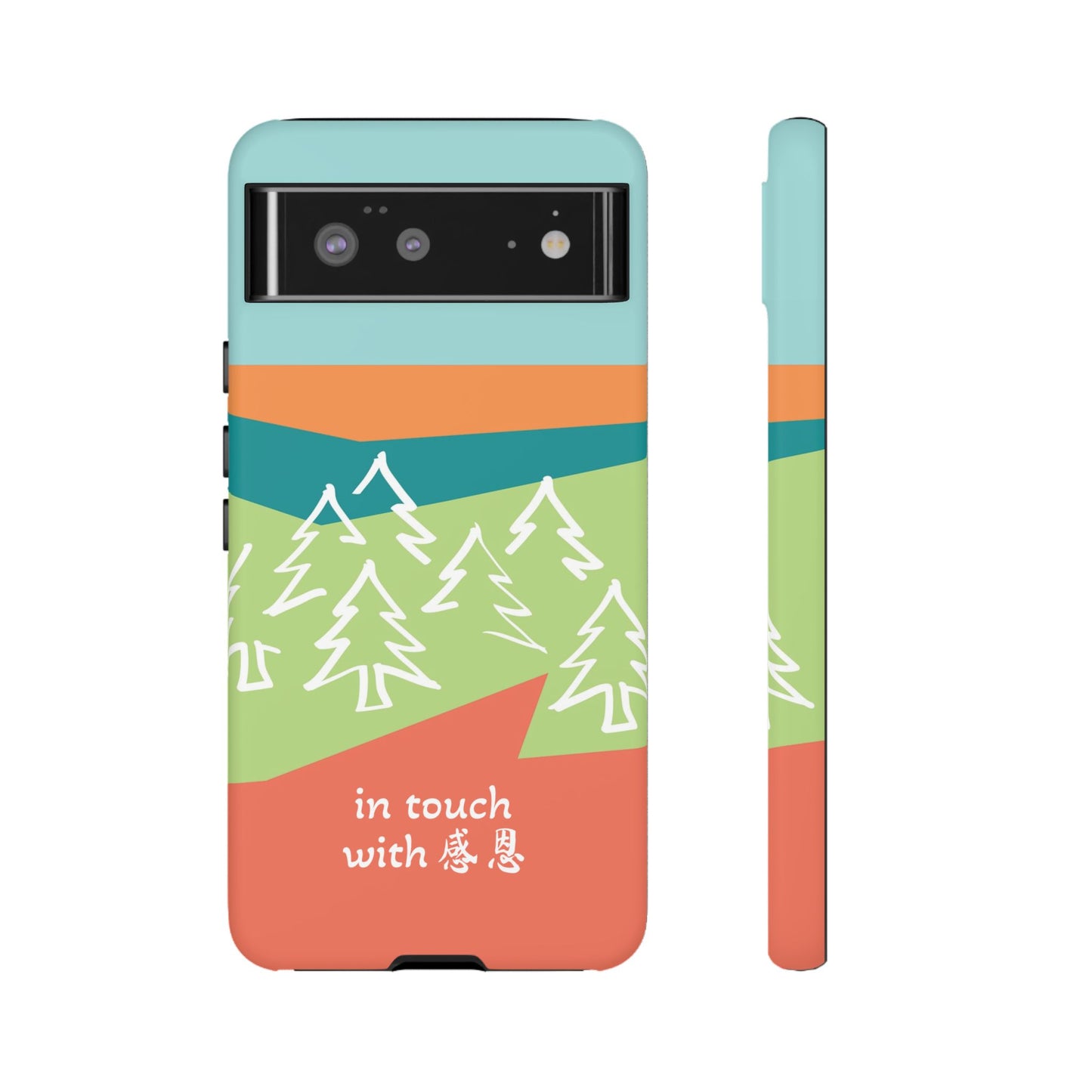 Google Pixel Phone Case - Hand Illustrated West Coast Forest 感恩 Tough Case