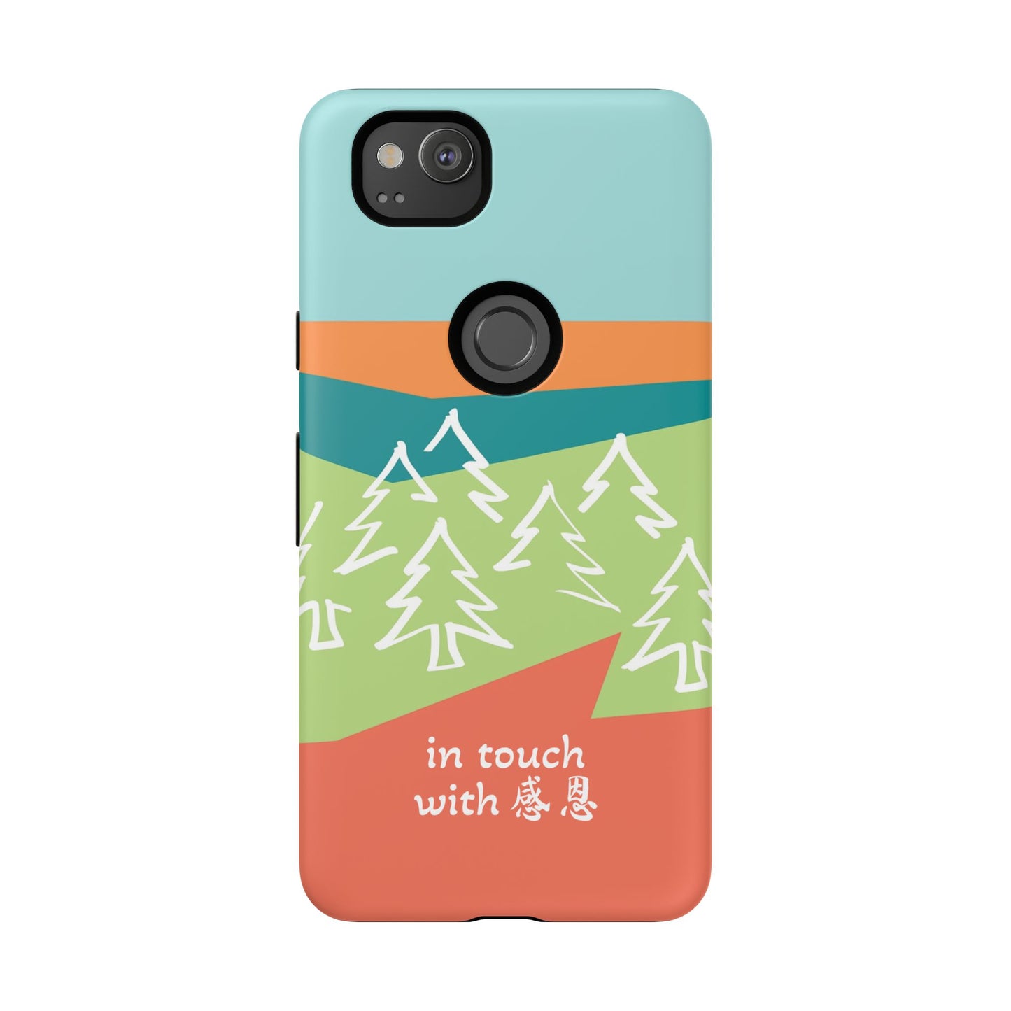 Google Pixel Phone Case - Hand Illustrated West Coast Forest 感恩 Tough Case