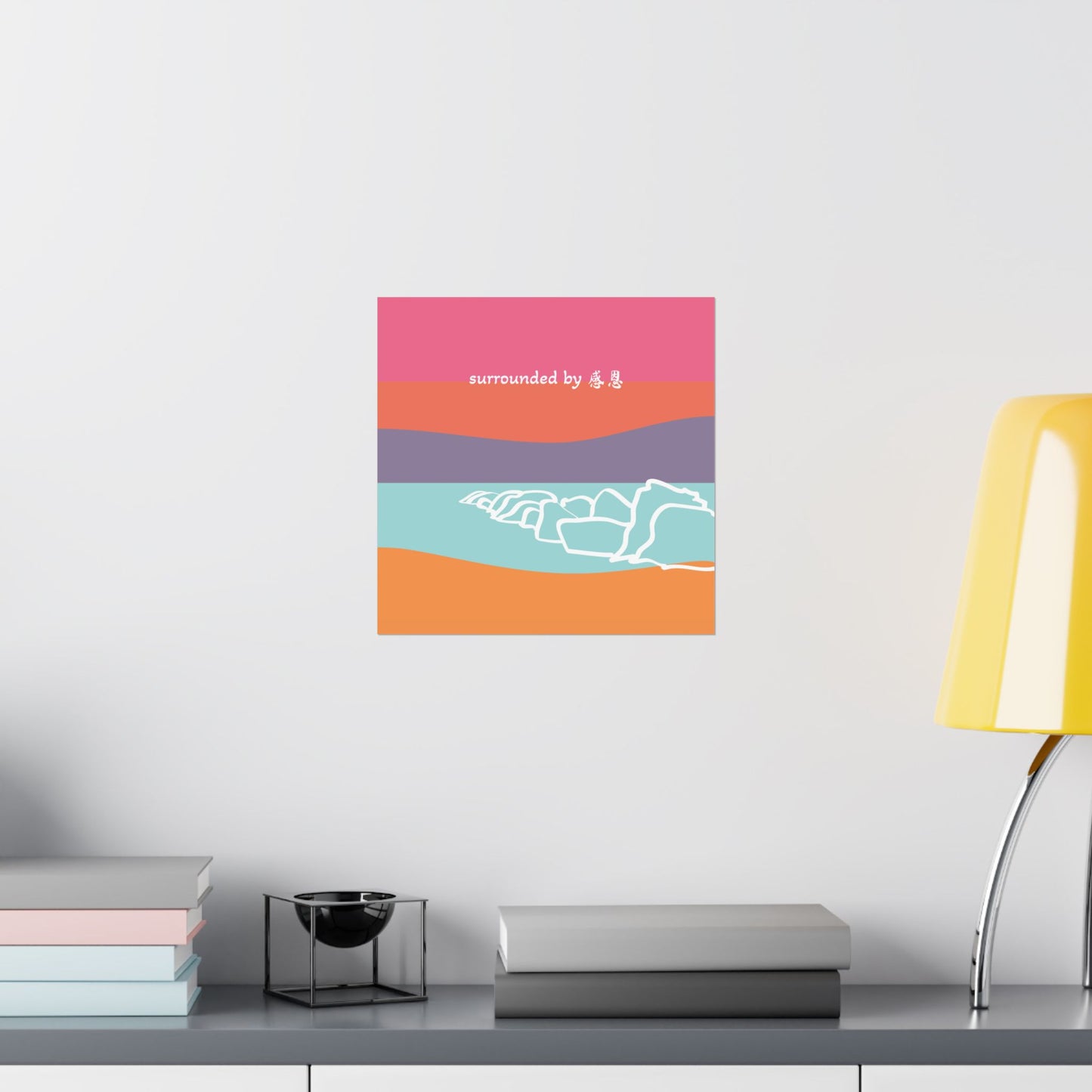 Wall Art - Beach 感恩 Wall Poster for Home Decor