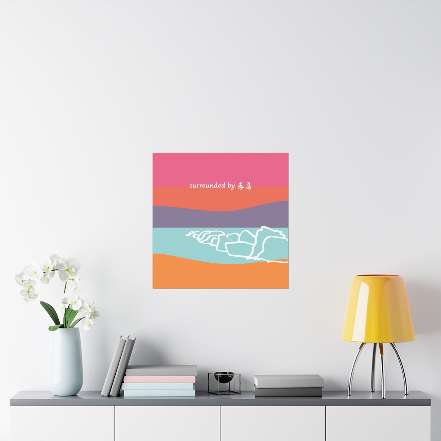 Wall Art - Beach 感恩 Wall Poster for Home Decor