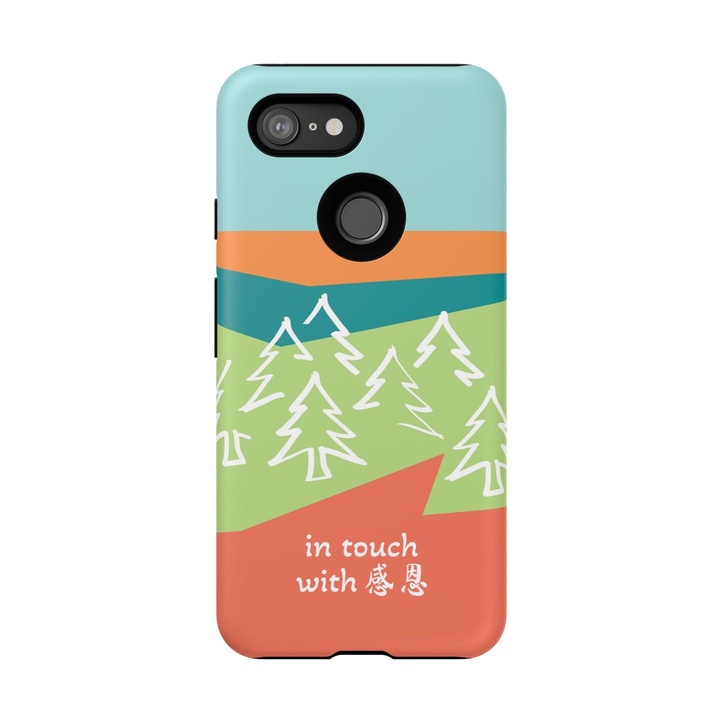 Google Pixel Phone Case - Hand Illustrated West Coast Forest 感恩 Tough Case