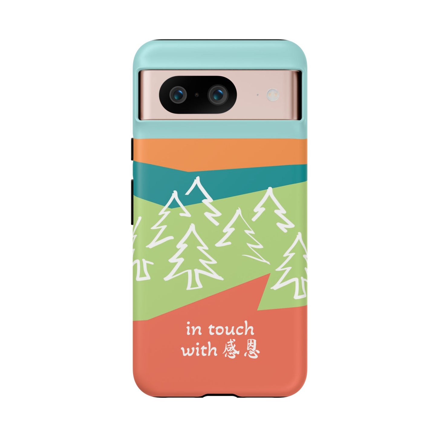 Google Pixel Phone Case - Hand Illustrated West Coast Forest 感恩 Tough Case