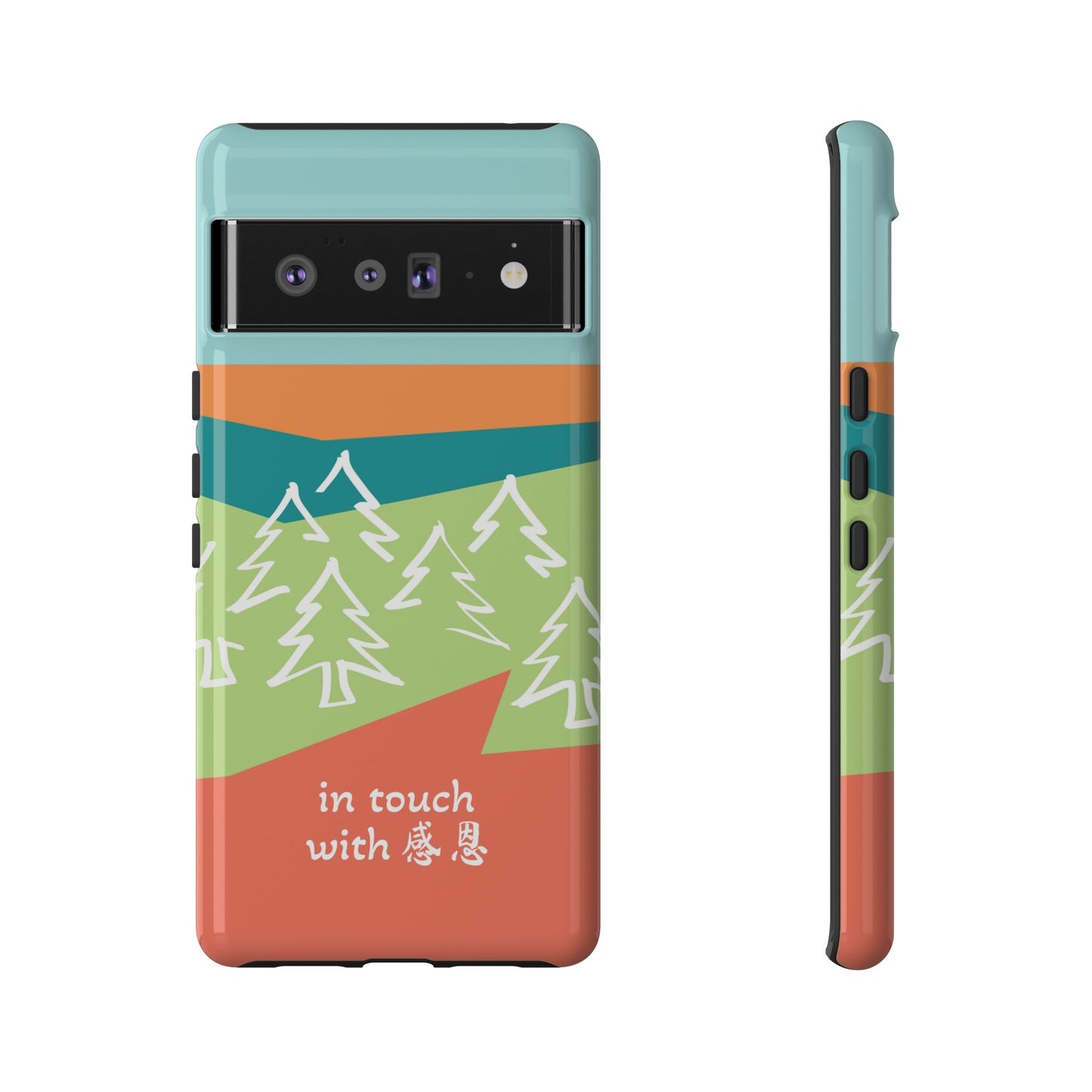 Google Pixel Phone Case - Hand Illustrated West Coast Forest 感恩 Tough Case