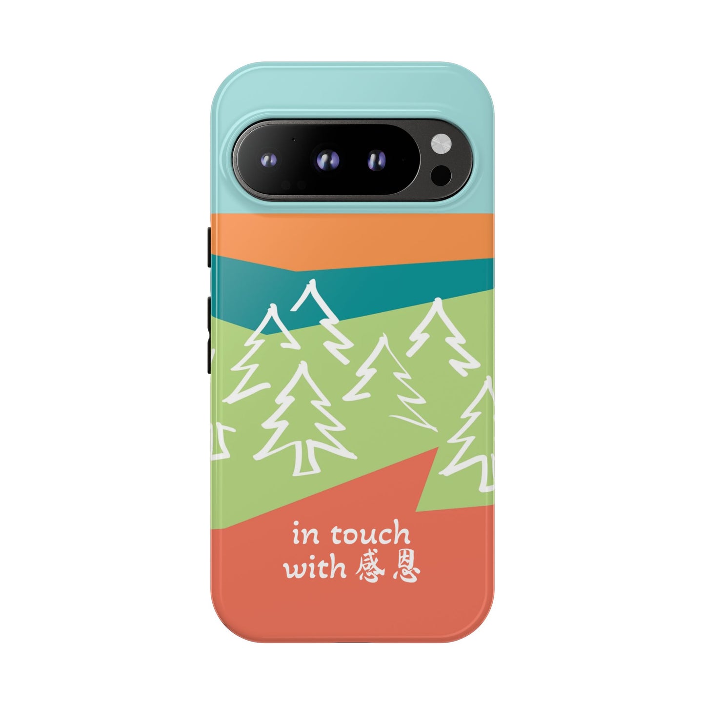 Google Pixel Phone Case - Hand Illustrated West Coast Forest 感恩 Tough Case