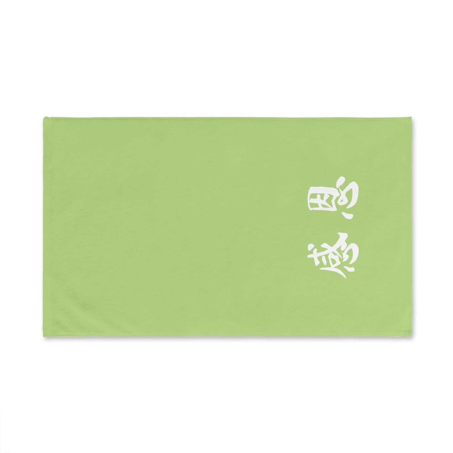 Hand Towel - Pear Green Coloured ζζ© Design