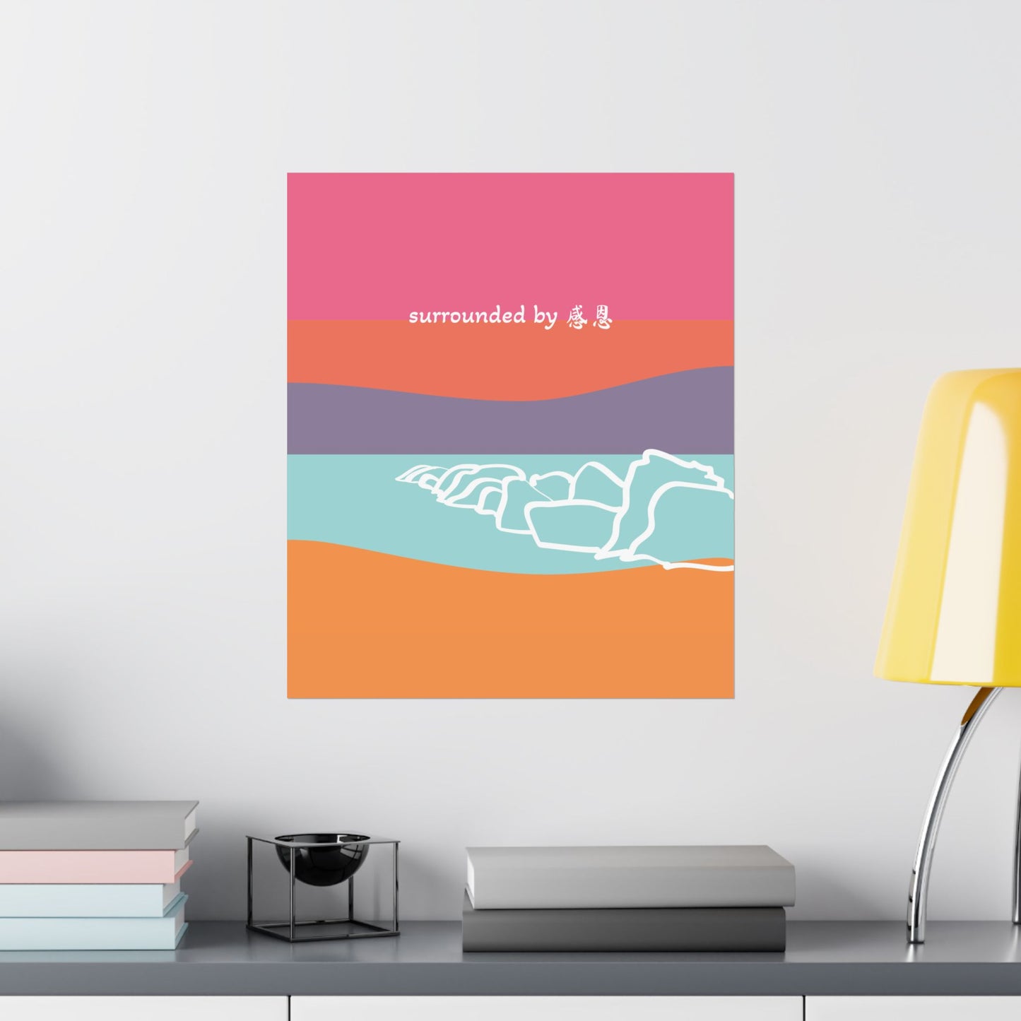 Wall Art - Beach 感恩 Wall Poster for Home Decor