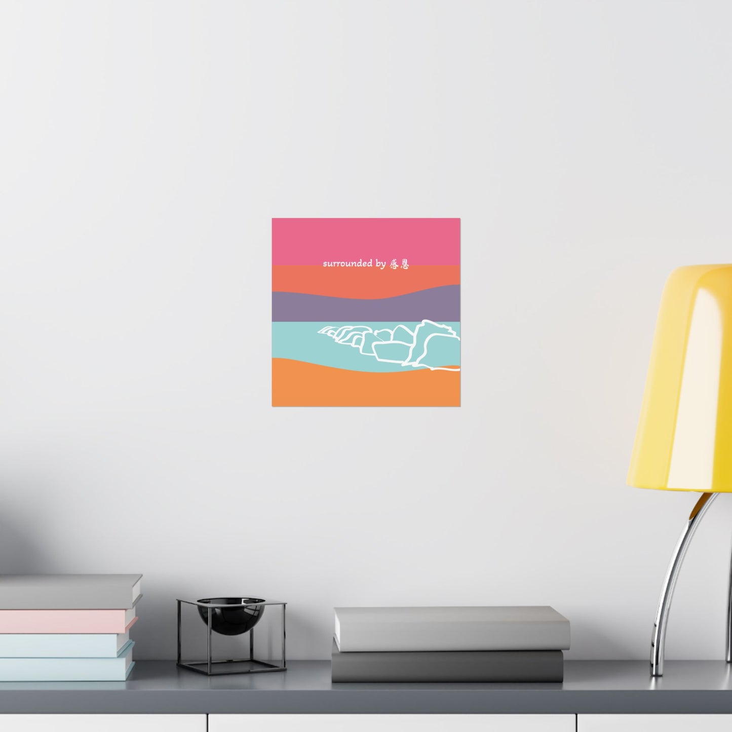 Wall Art - Beach 感恩 Wall Poster for Home Decor
