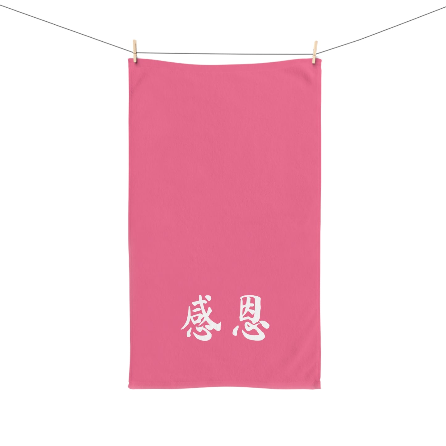 Hand Towel - Petal Pink Coloured ζζ© Design
