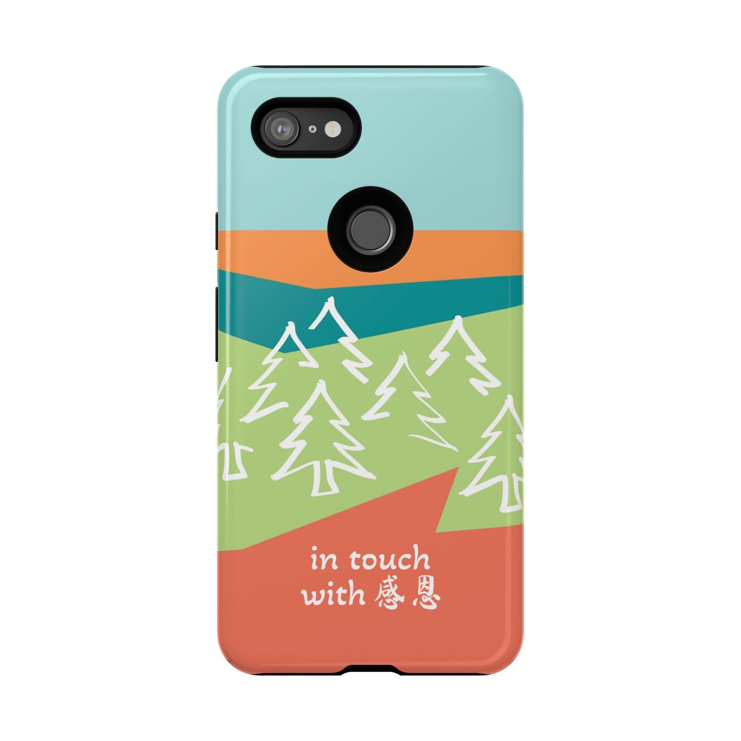Google Pixel Phone Case - Hand Illustrated West Coast Forest 感恩 Tough Case
