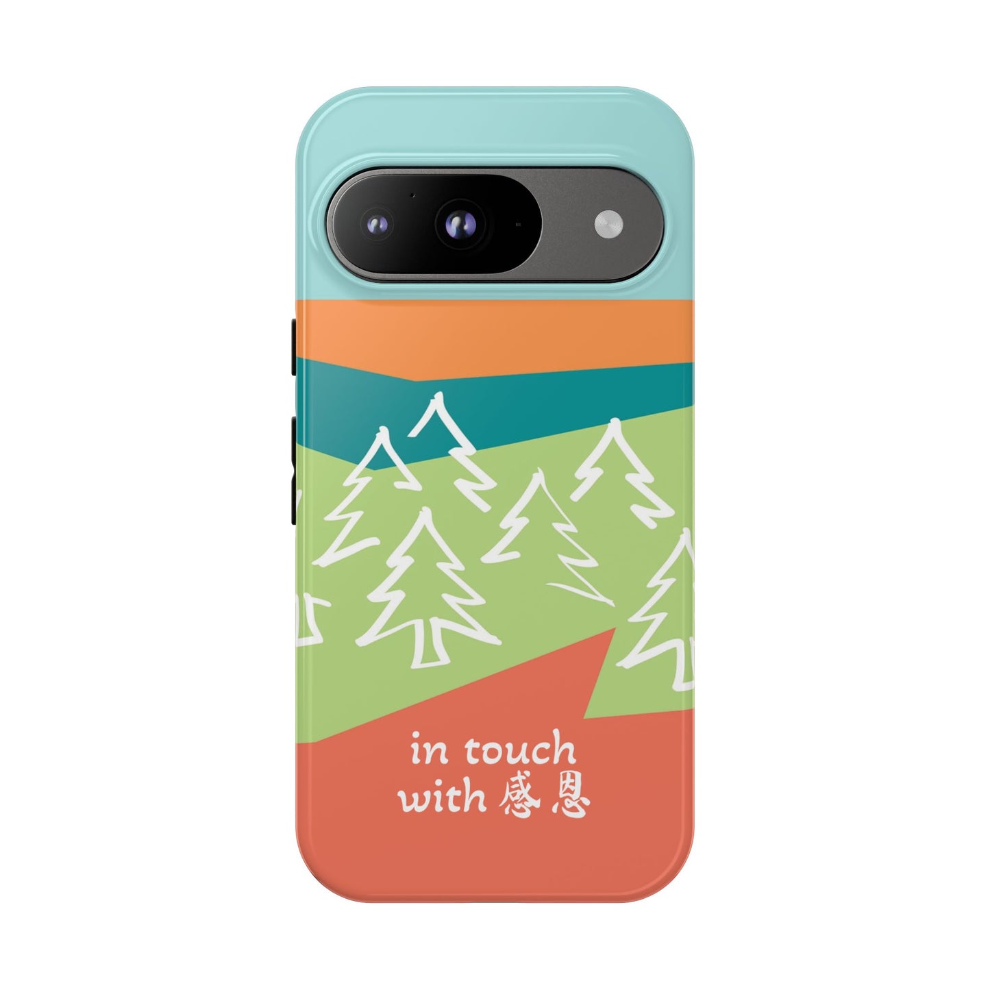 Google Pixel Phone Case - Hand Illustrated West Coast Forest 感恩 Tough Case