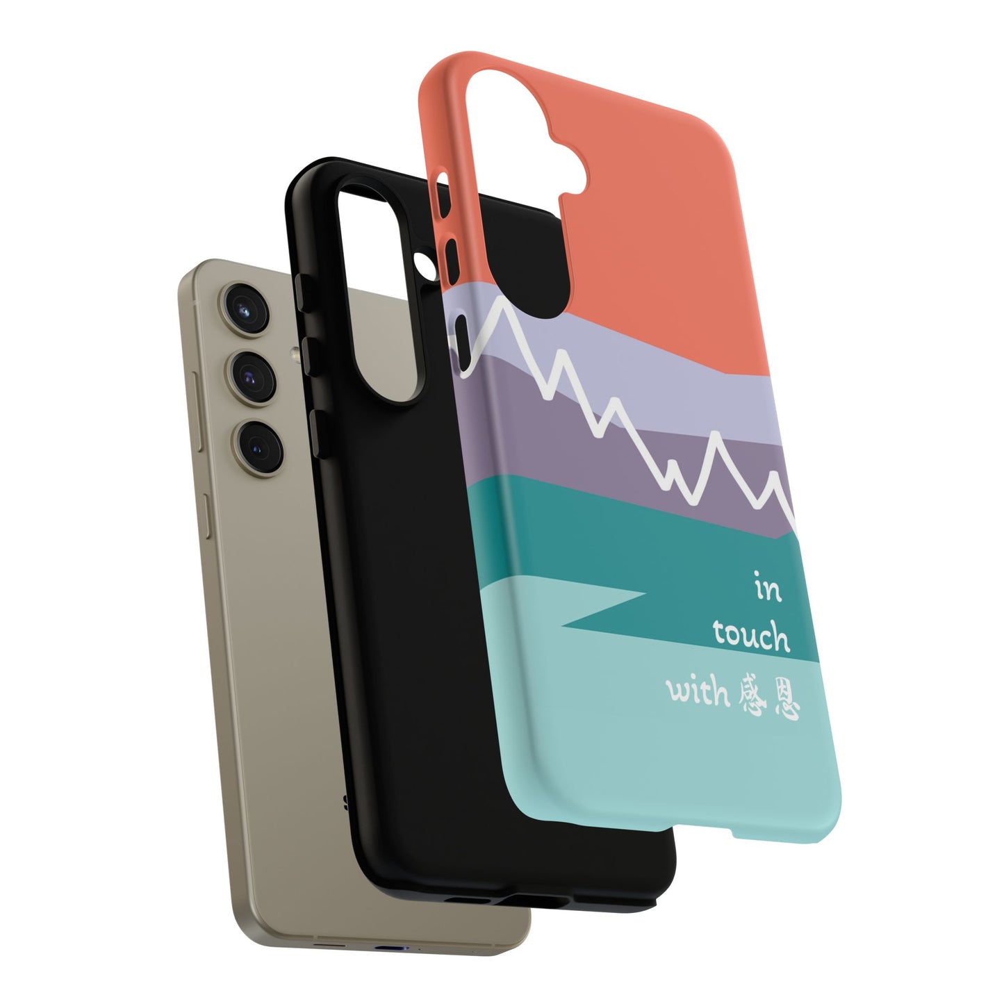 Samsung Phone Case - Hand Illustrated West Coast Mountain 感恩 Tough Case