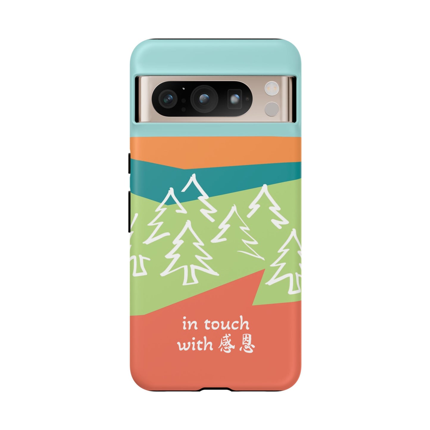 Google Pixel Phone Case - Hand Illustrated West Coast Forest 感恩 Tough Case