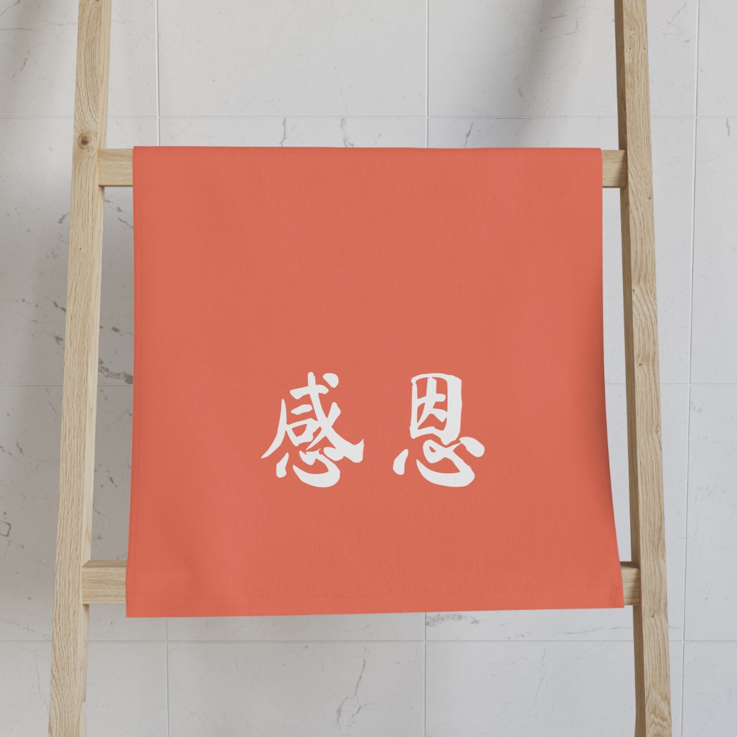Hand Towel - Coral Pink-Orange Coloured ζζ© Design