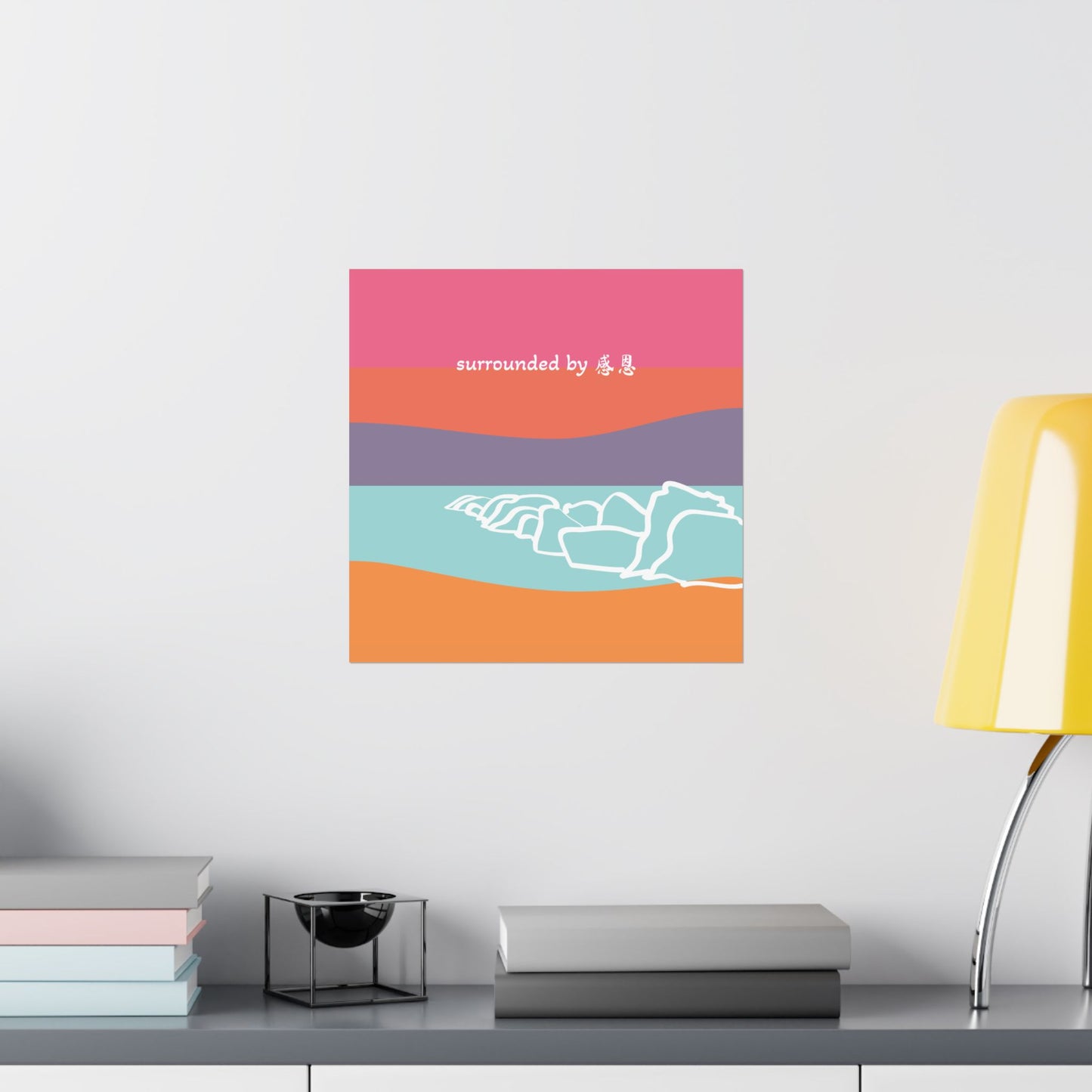 Wall Art - Beach 感恩 Wall Poster for Home Decor