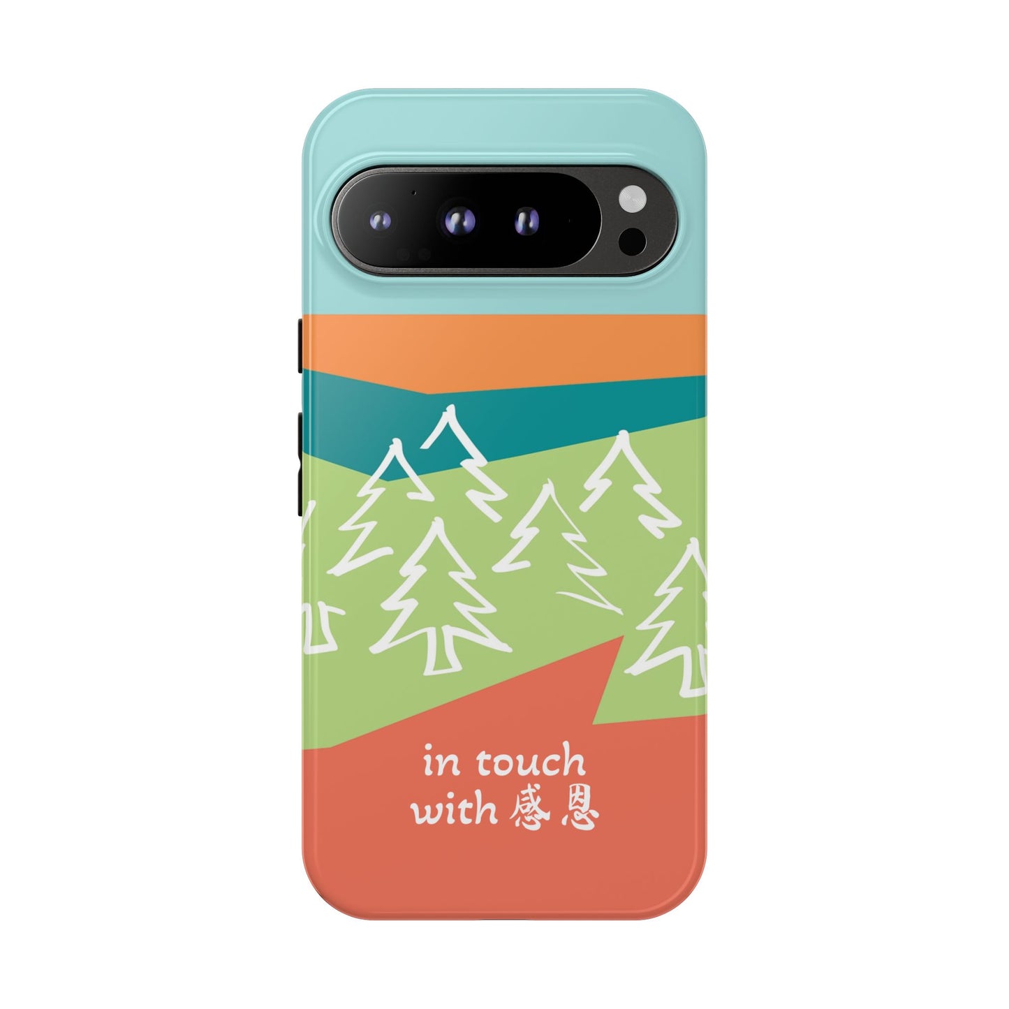 Google Pixel Phone Case - Hand Illustrated West Coast Forest 感恩 Tough Case